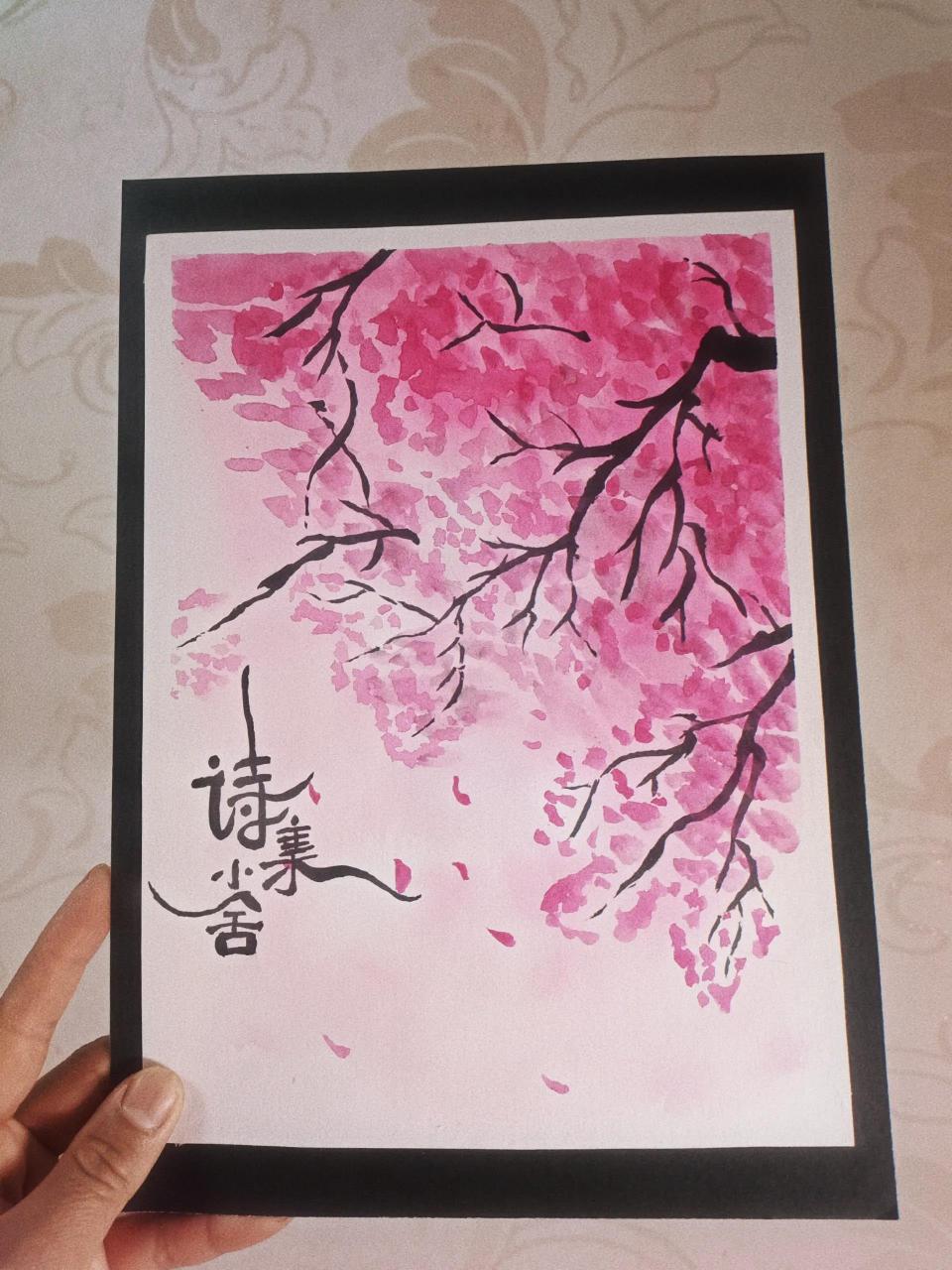 小朋友制作的诗集封面新鲜出炉啦 小朋友制作的诗集封面新鲜出炉啦