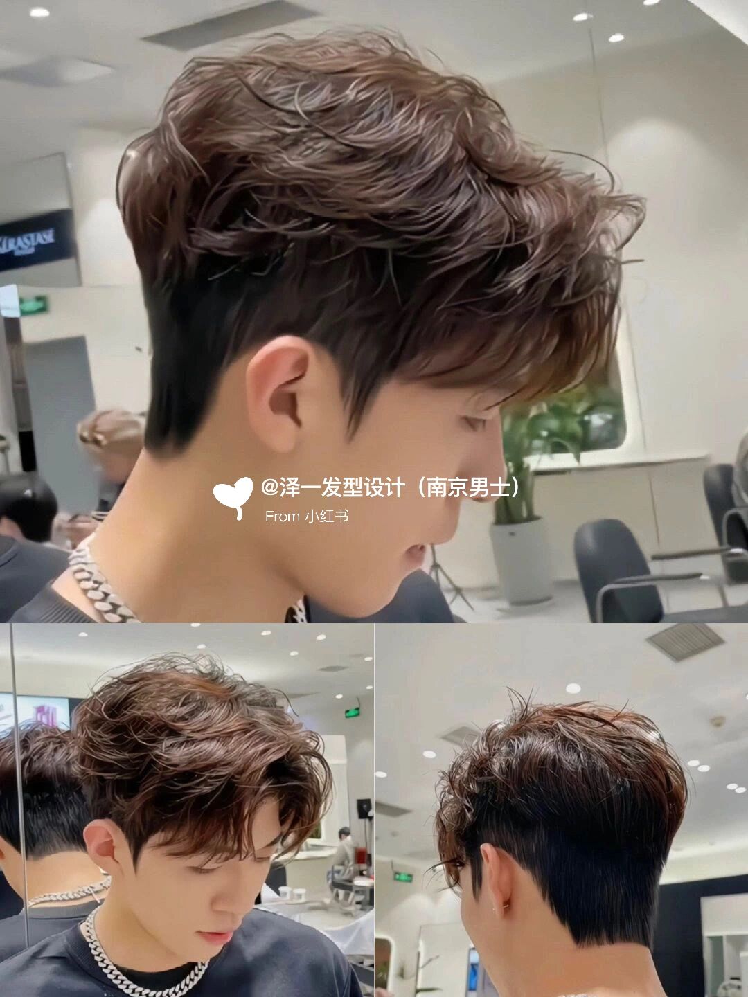 男士剪发发型头发全往后面的发型男