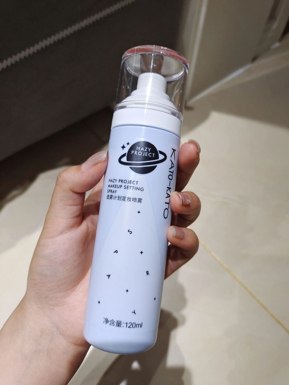 姐妹们 kato定妆喷雾能带上火车高铁吗?塑料瓶的120ml