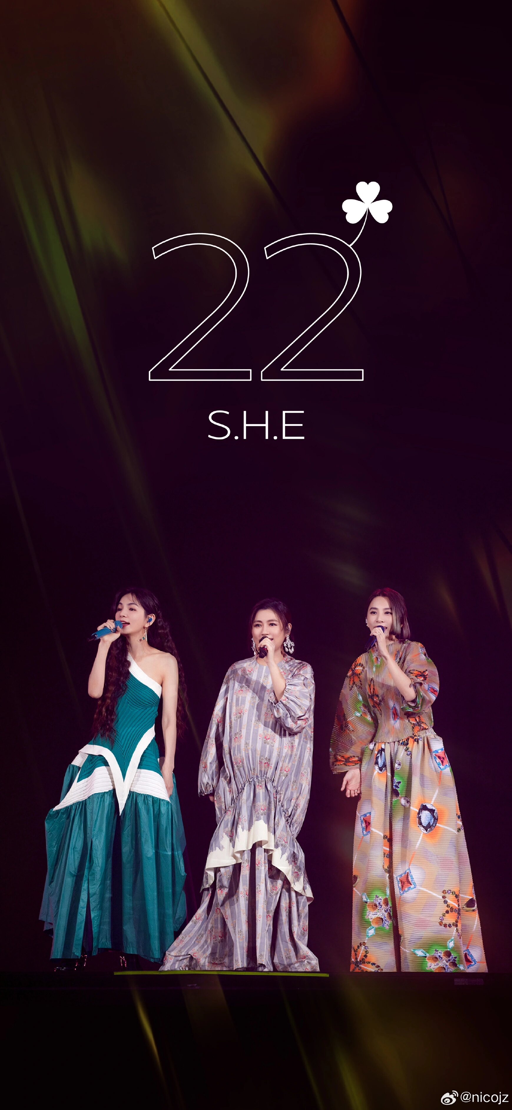 she时隔四年再合体