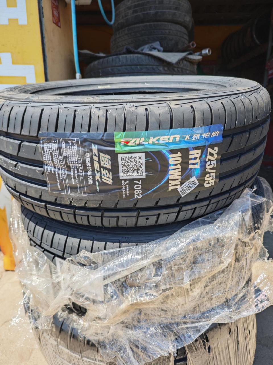 第一次在途虎养车上购买轮胎,选了这款邓禄普飞劲系列. 1.