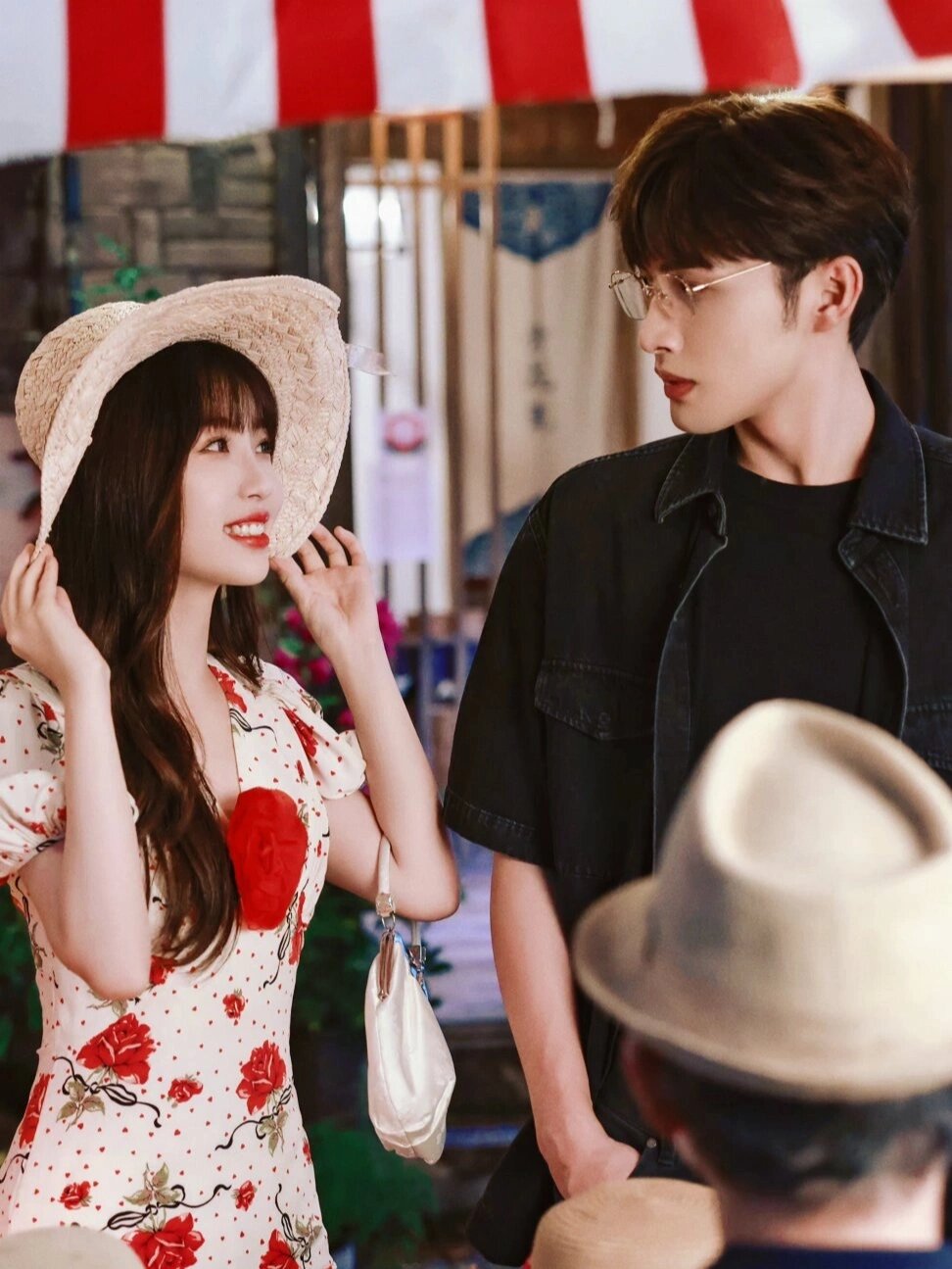 虞书欣 x 张彬彬 两个人的小森林 壁纸98