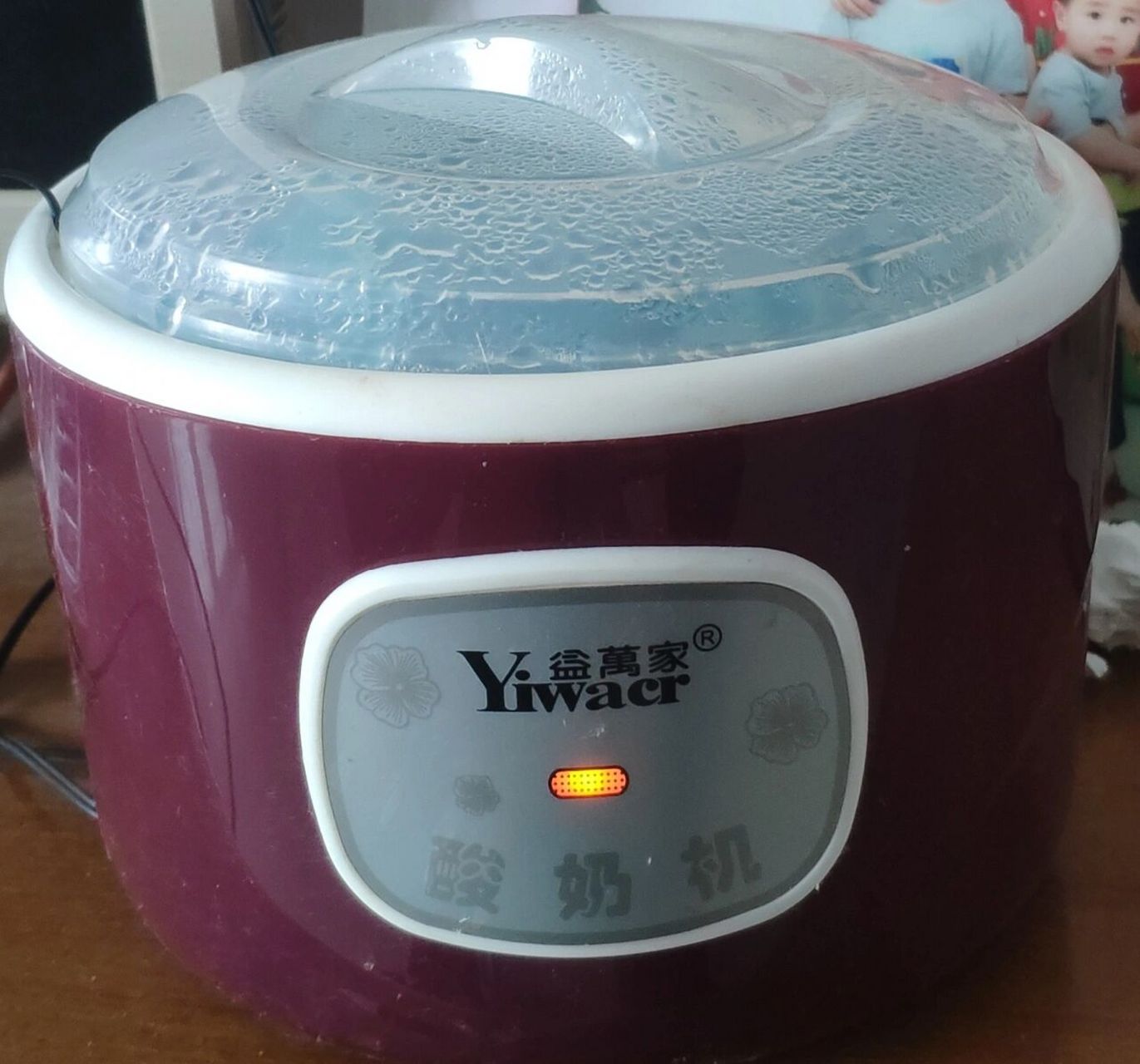 我是家里有闲置的酸奶机,所以只买了一个可以精确度到0.