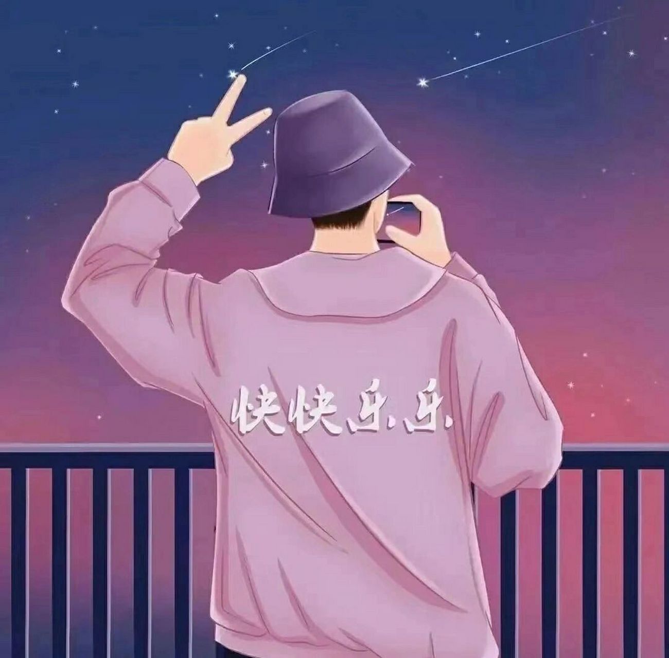 全网超火头像集合 人与人之间大概只有刚认识的时候最好,虚伪又热情