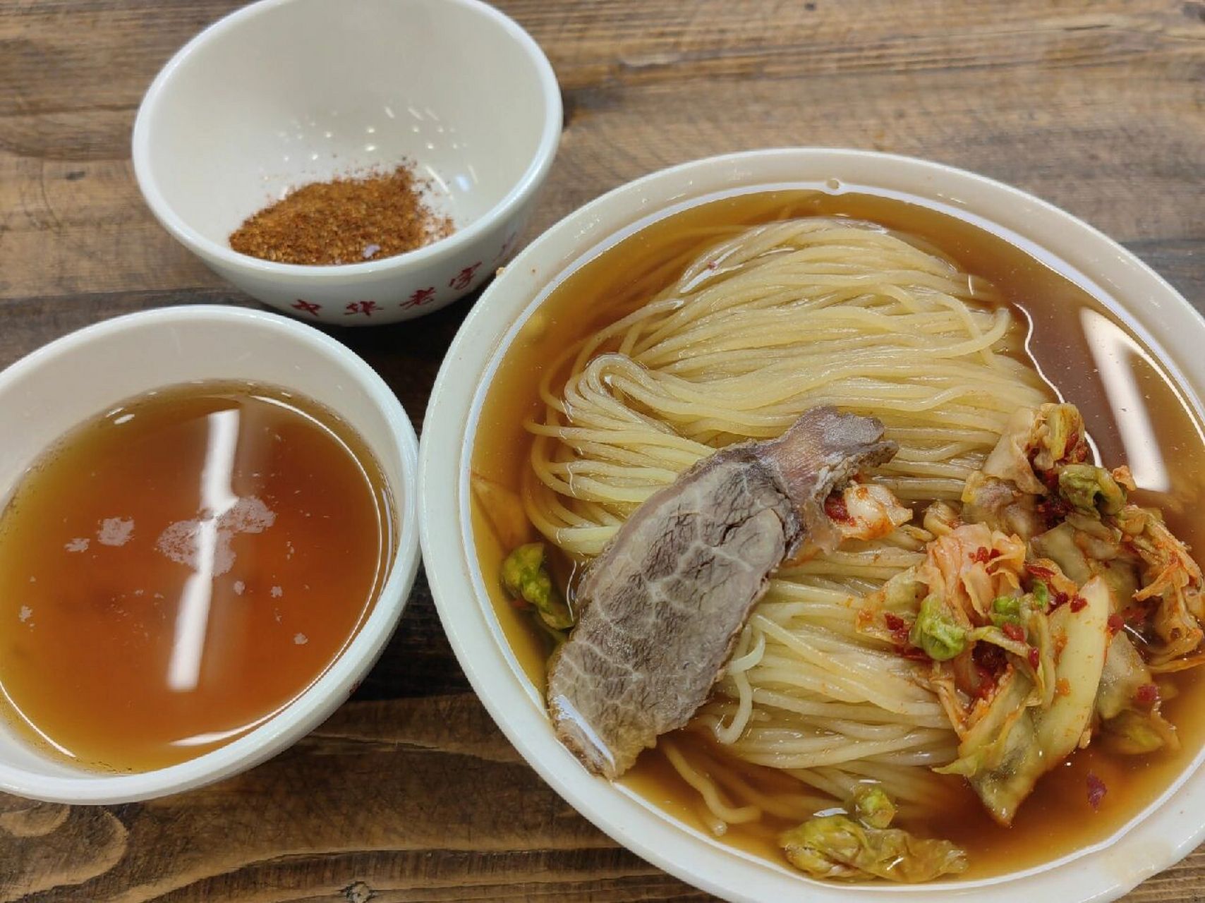 沈阳西塔大冷面 第一条小红书献给沈阳西塔大冷面 明明才上午十点,可