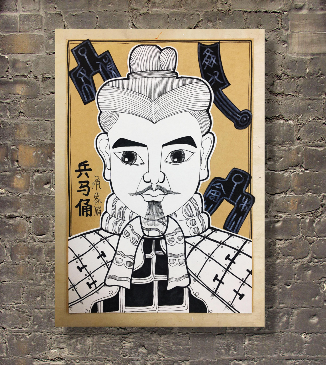 少儿创意美术 线描人物 兵马俑 适合年龄:8～9岁 时长:120分钟 兵马俑