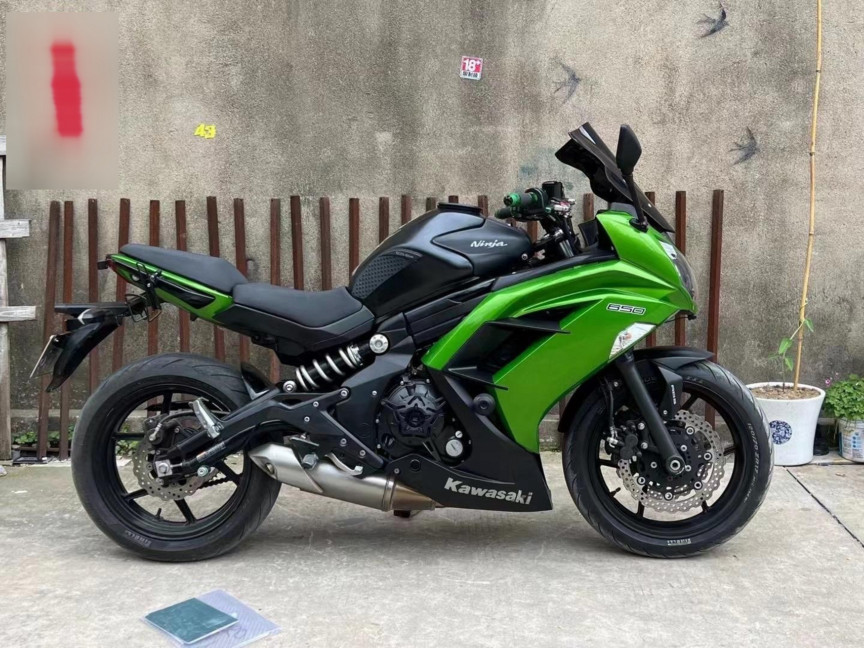 川崎ninja650参数配置图片