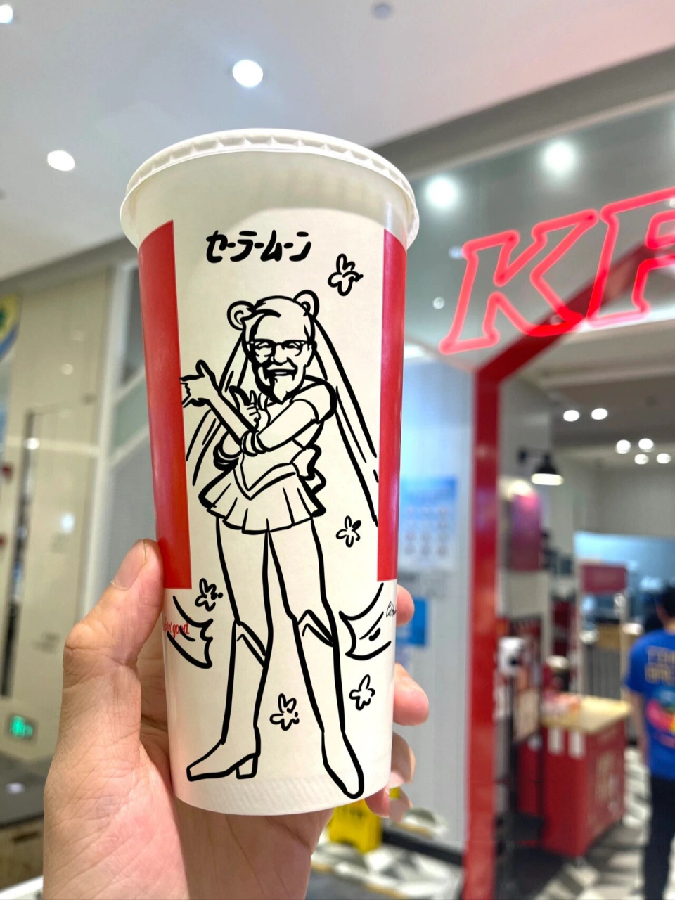 上次画完肯德基logo全身图, 好多网友留言要我继续更新, 那这次来一