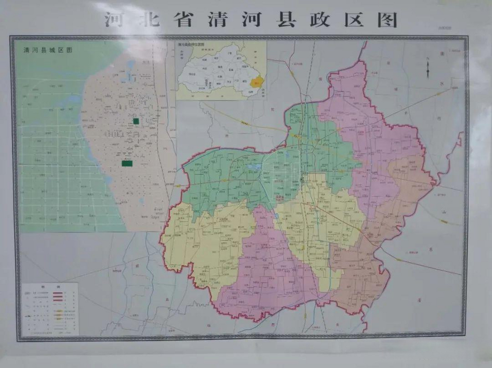 宋代——金代:恩州 金代——至今:清河县  目前清河县是邢台市唯一