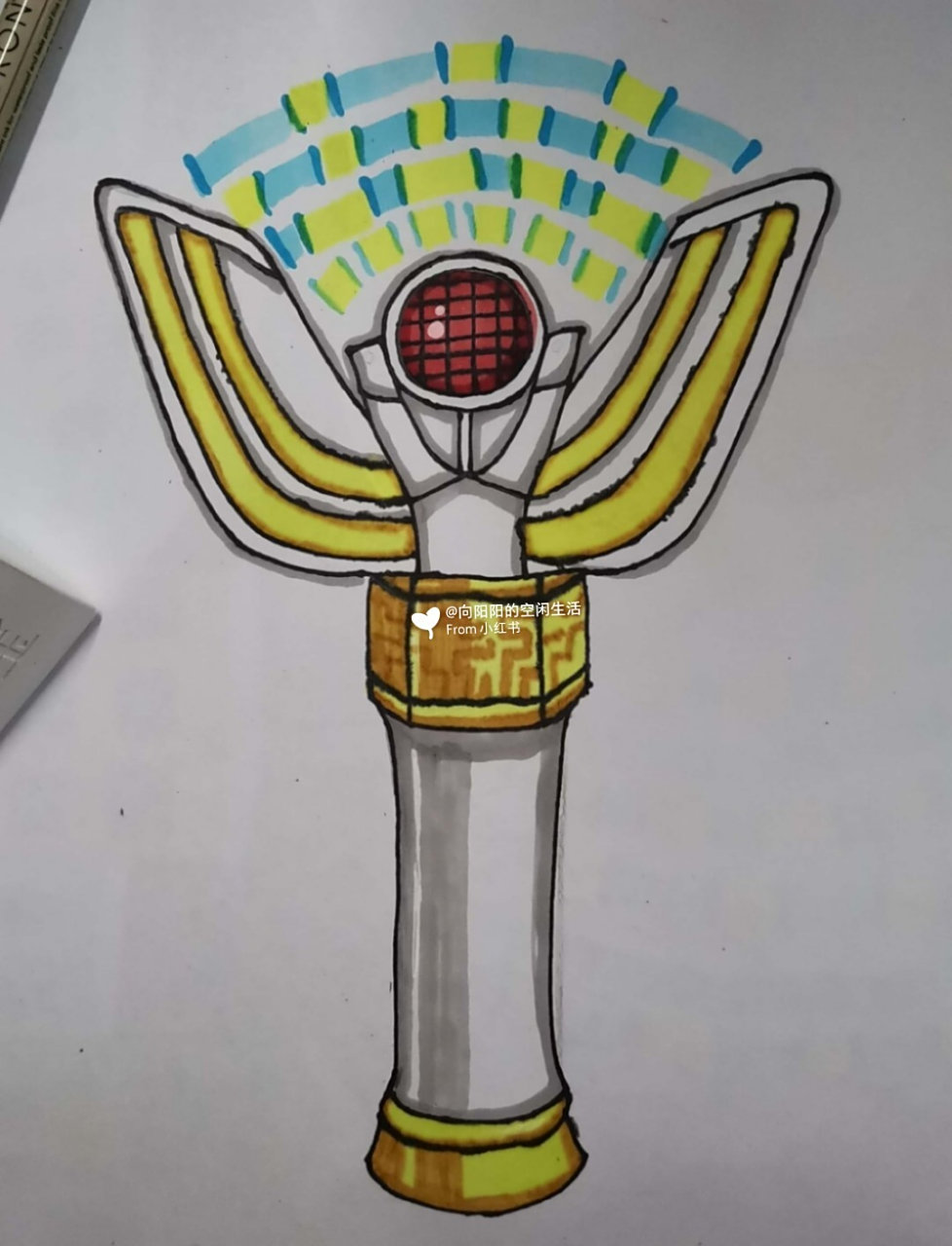 奥特曼神光棒 简笔画 儿童创意画