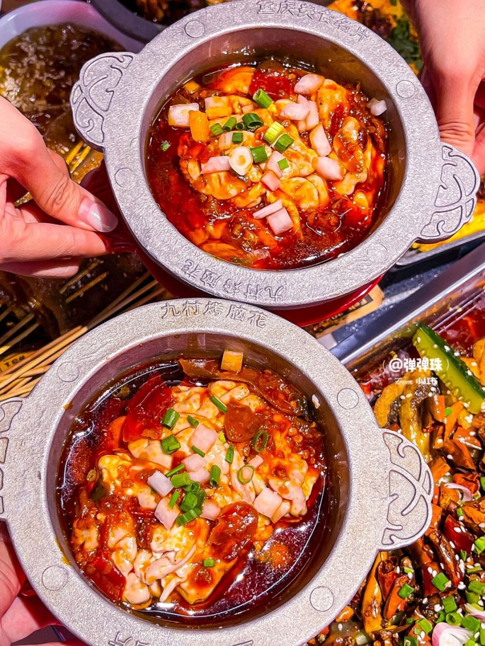 重庆人的老牌23年烧烤店现在惠州也有啦 97店名:九村烤脑花 97