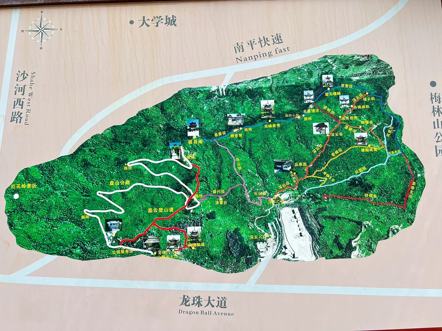 塘朗山新手友好路线～ 87一,塘朗山简介 位于深圳南山区东北部.