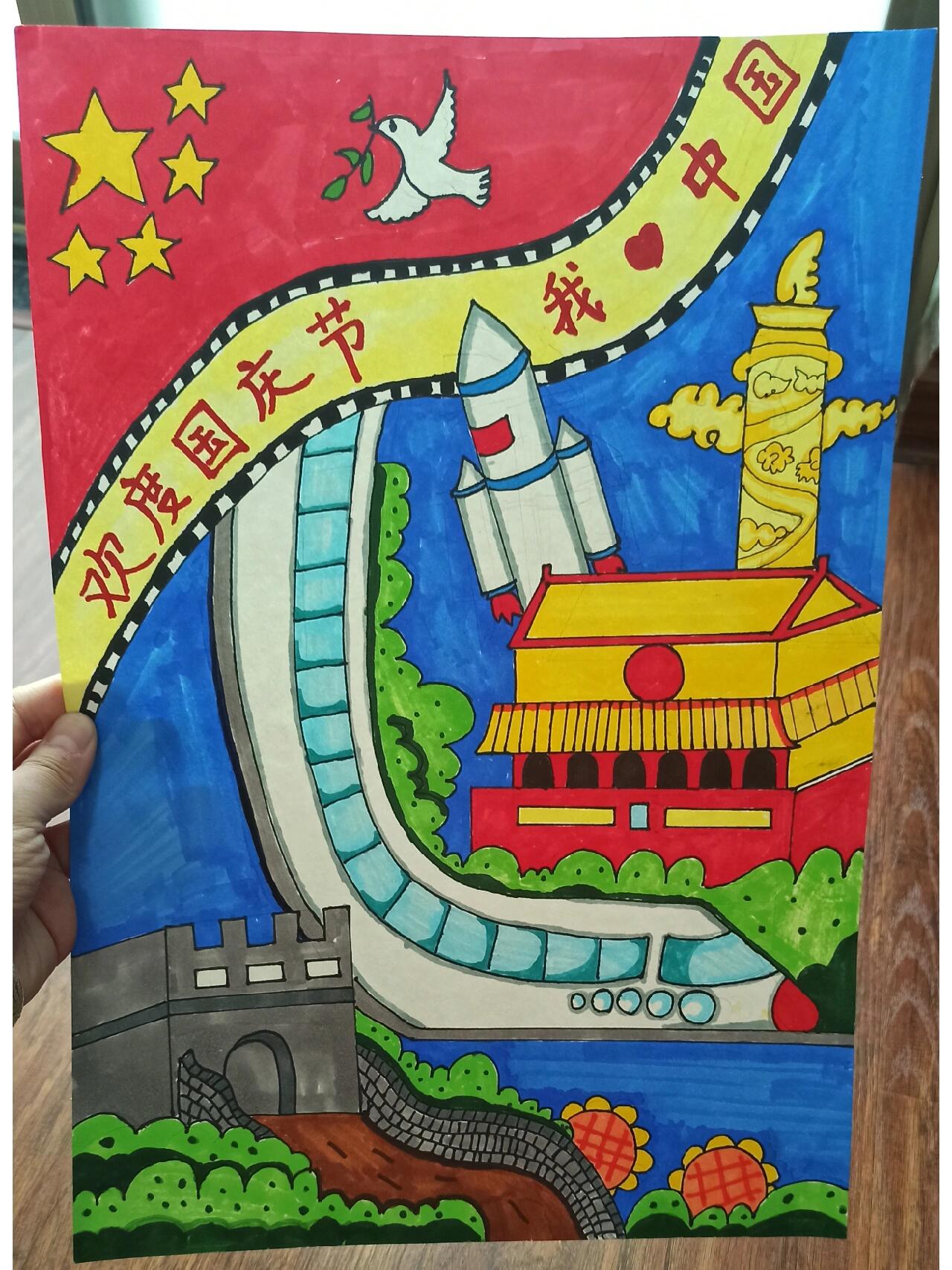 国庆画,我爱祖国儿童绘画 国庆画          临摹其他大神的作品