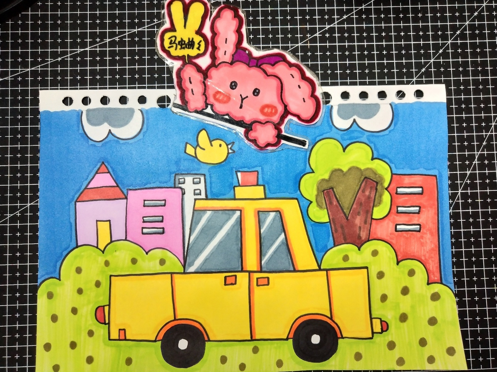 初级儿童画出租车 想要学习找马老师