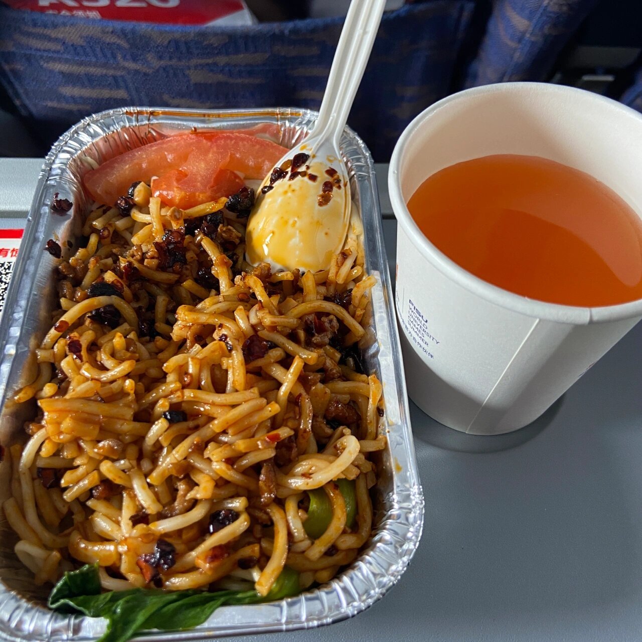 今日终于见识到了川航的飞机餐了05名不虚传 最近一直学前端开发