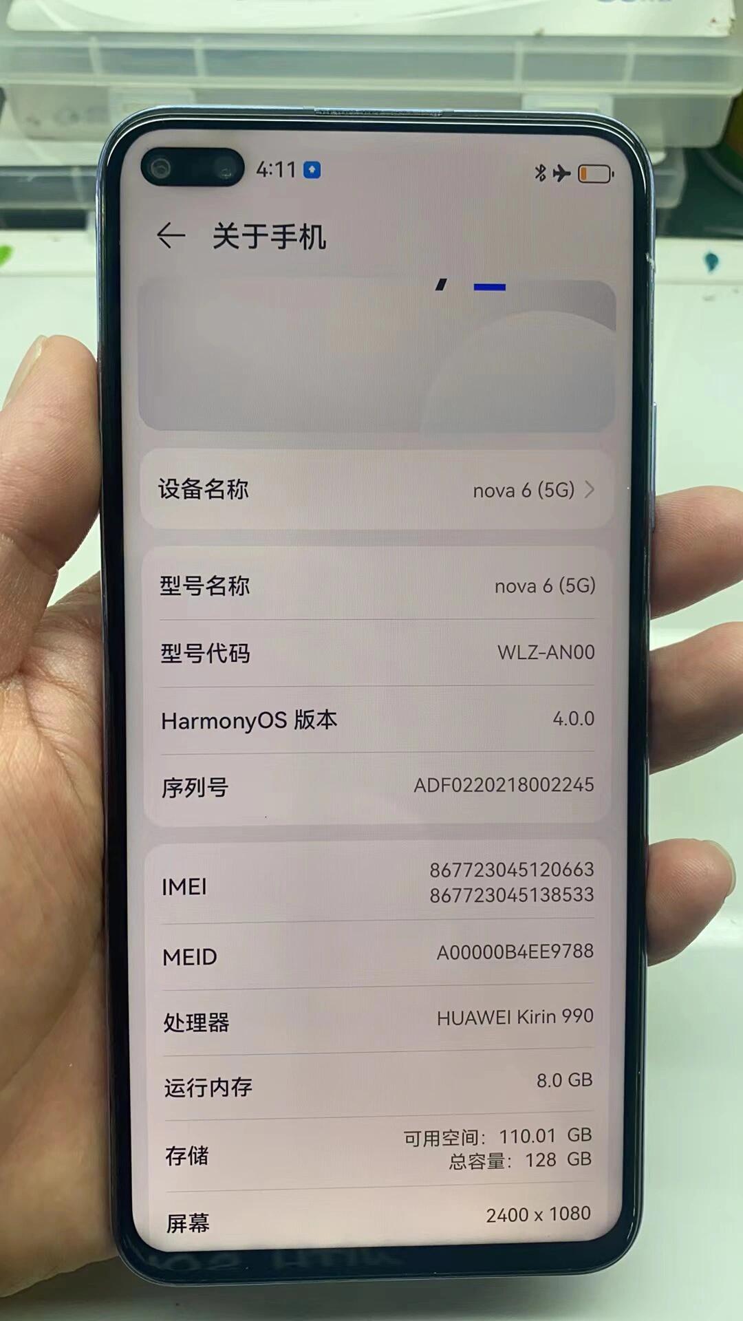 华为nova6  5g配置8 128,后置拍照正常,原版系统,运行流畅丝滑,无卡顿