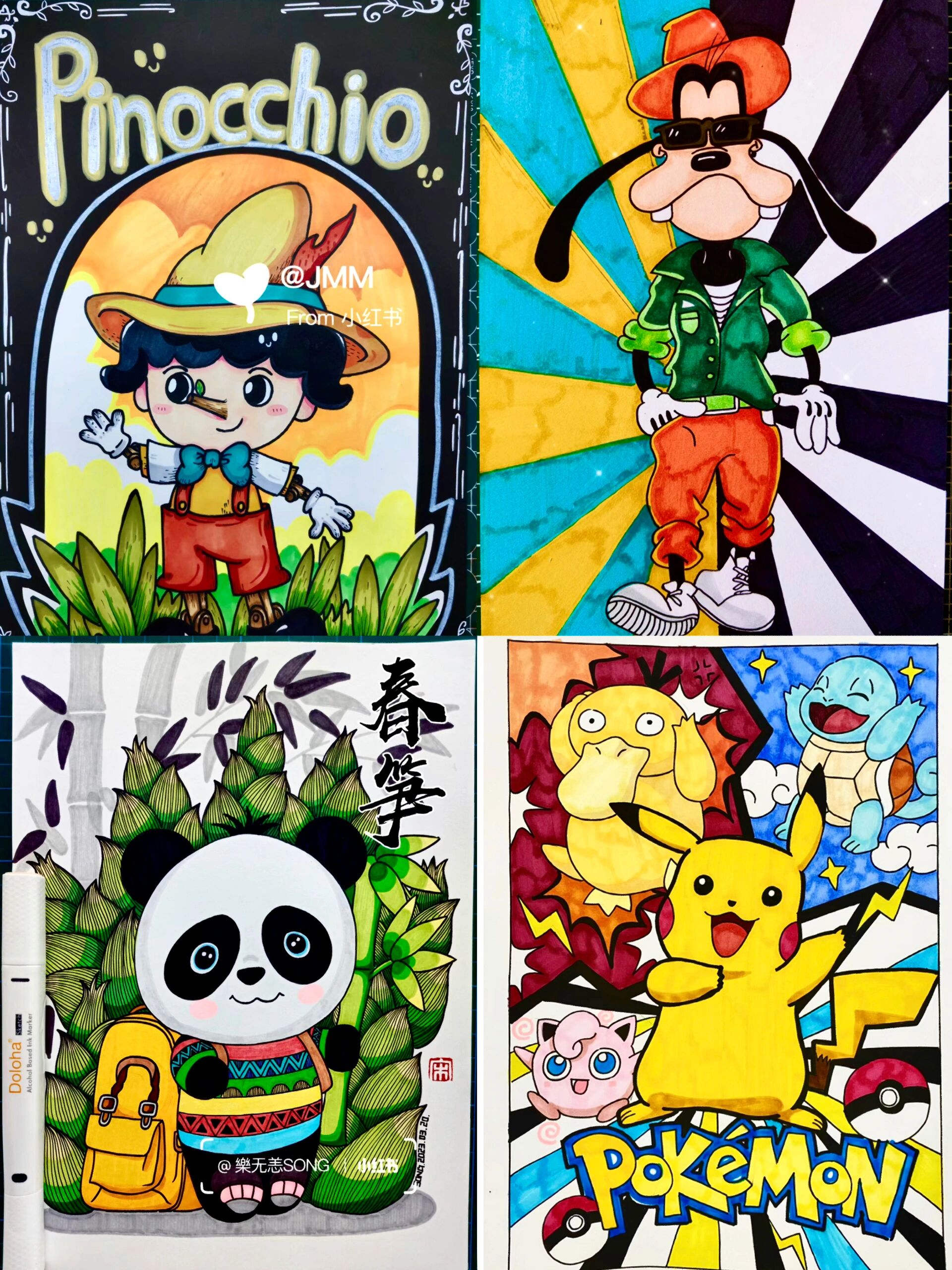 绘画素材分享/卡通画