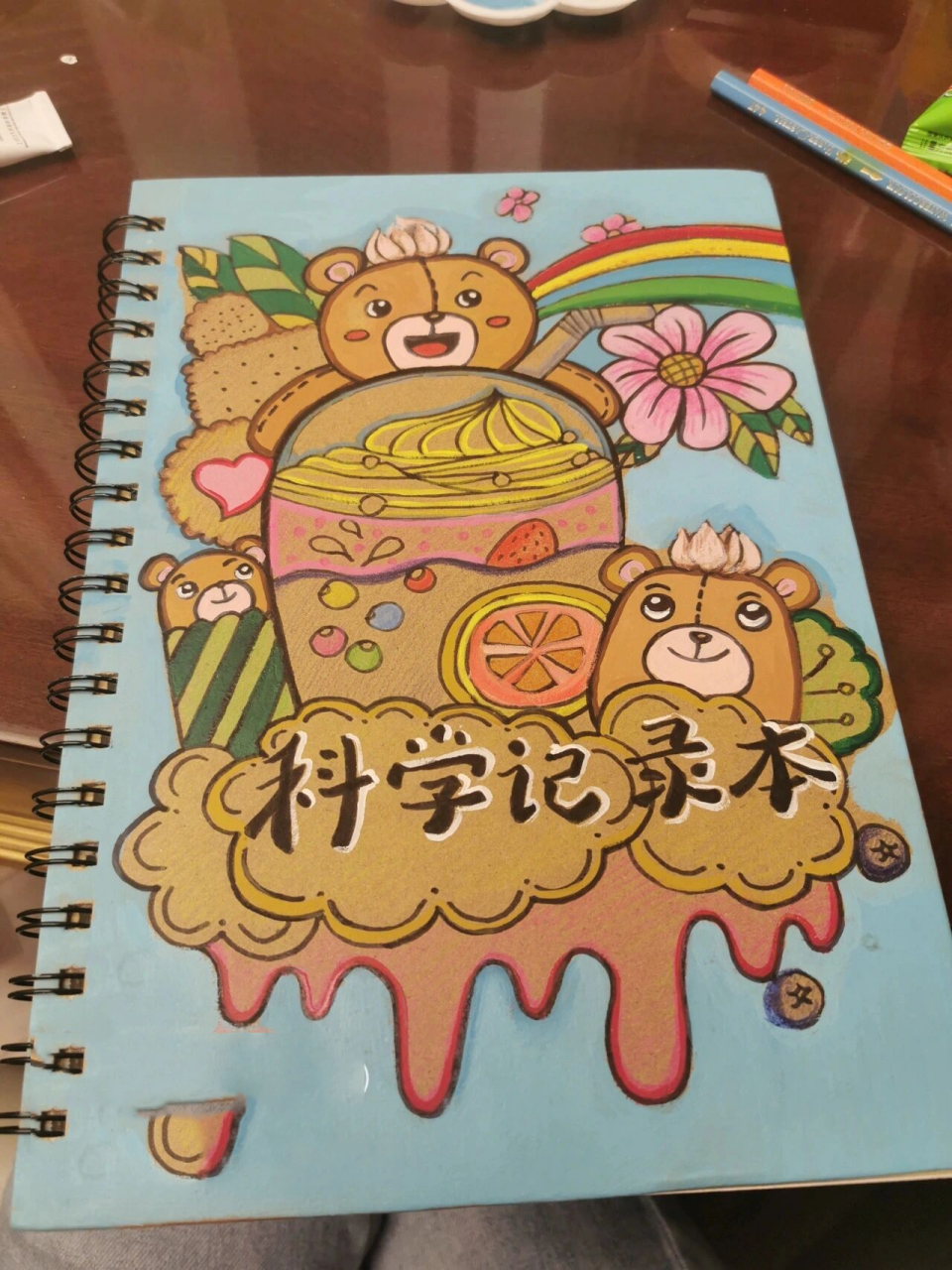 科学记录本封面设计 创意设计绘画 小学儿童绘画