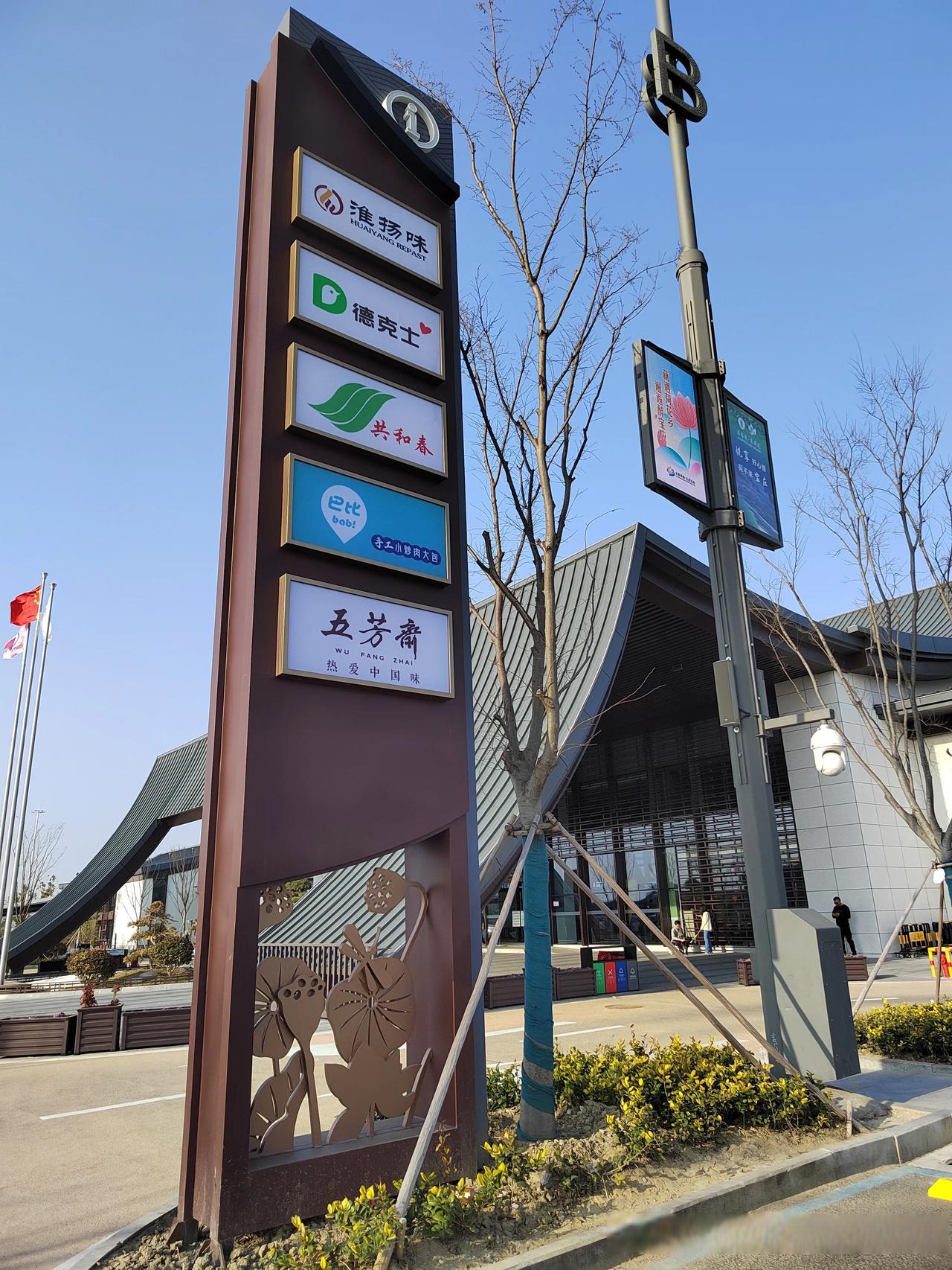3 可读性文字或符号清晰