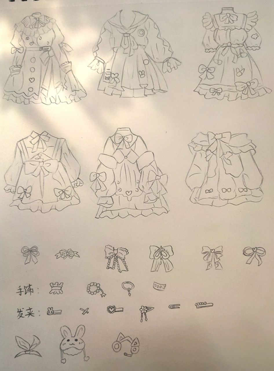 绘画素材‖服饰