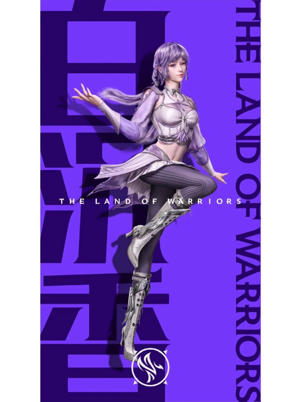 斗罗大陆白沉香档案 自知且坚韧的香香 正如冲破雨幕的燕子 终于成长