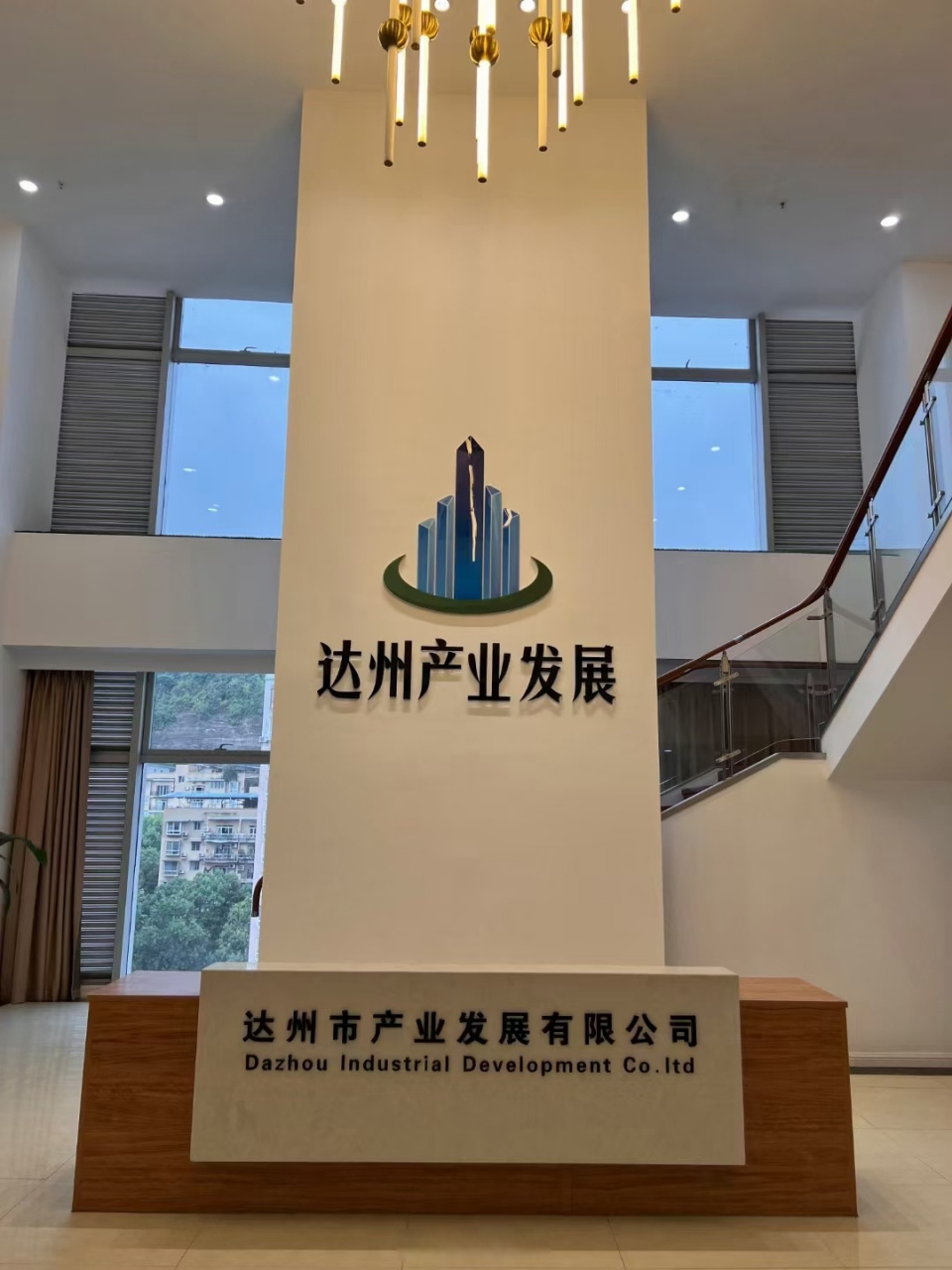 国源智库执行院长张钧与地方政府领导咨政探索 ,把脉问诊,智力支撑