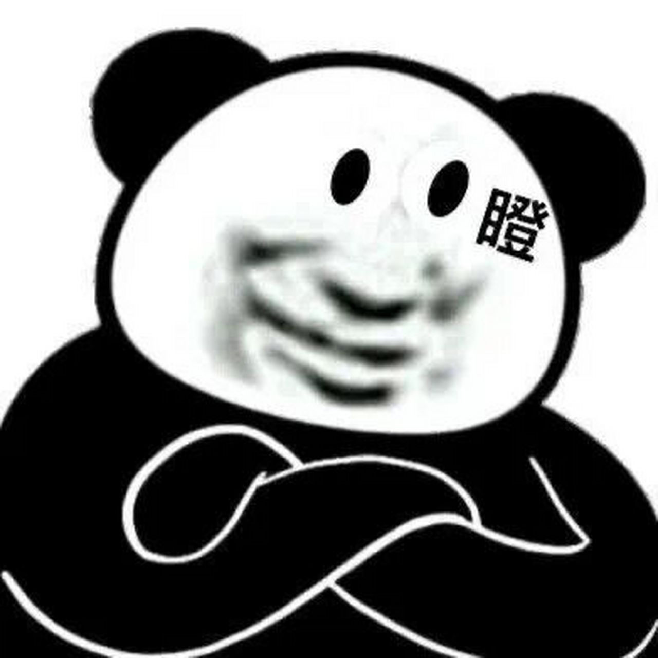 熊猫头表情包-比心78 爱情是理想主义,可我们活于现实
