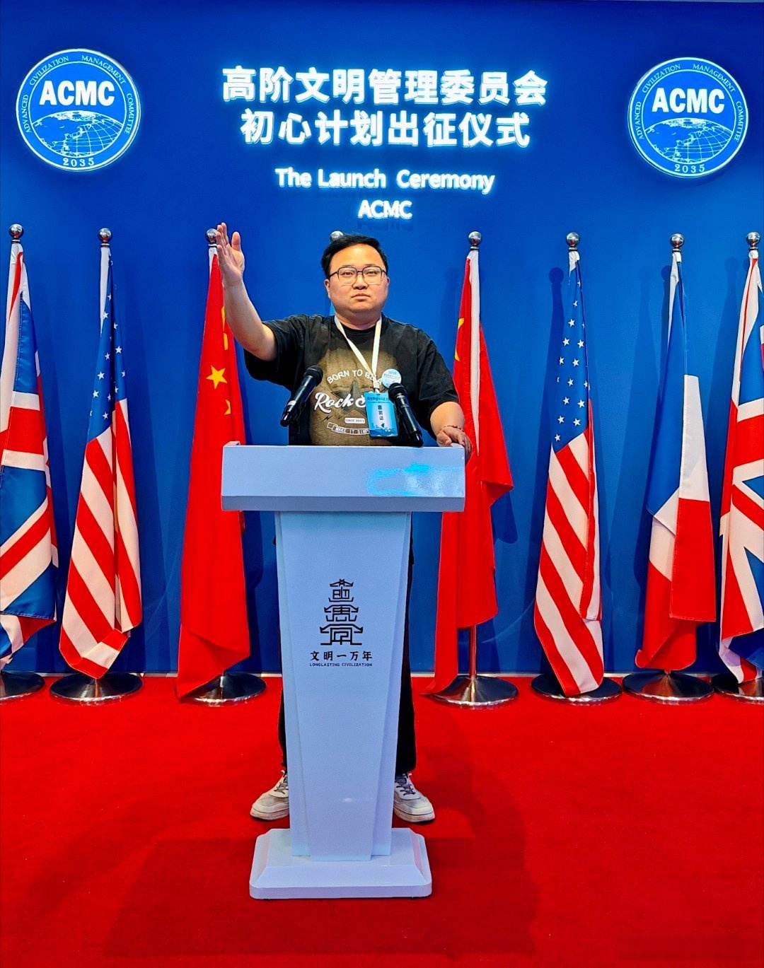 感受光谷科技与人文之美# 穿越万年文明长河,邂逅智