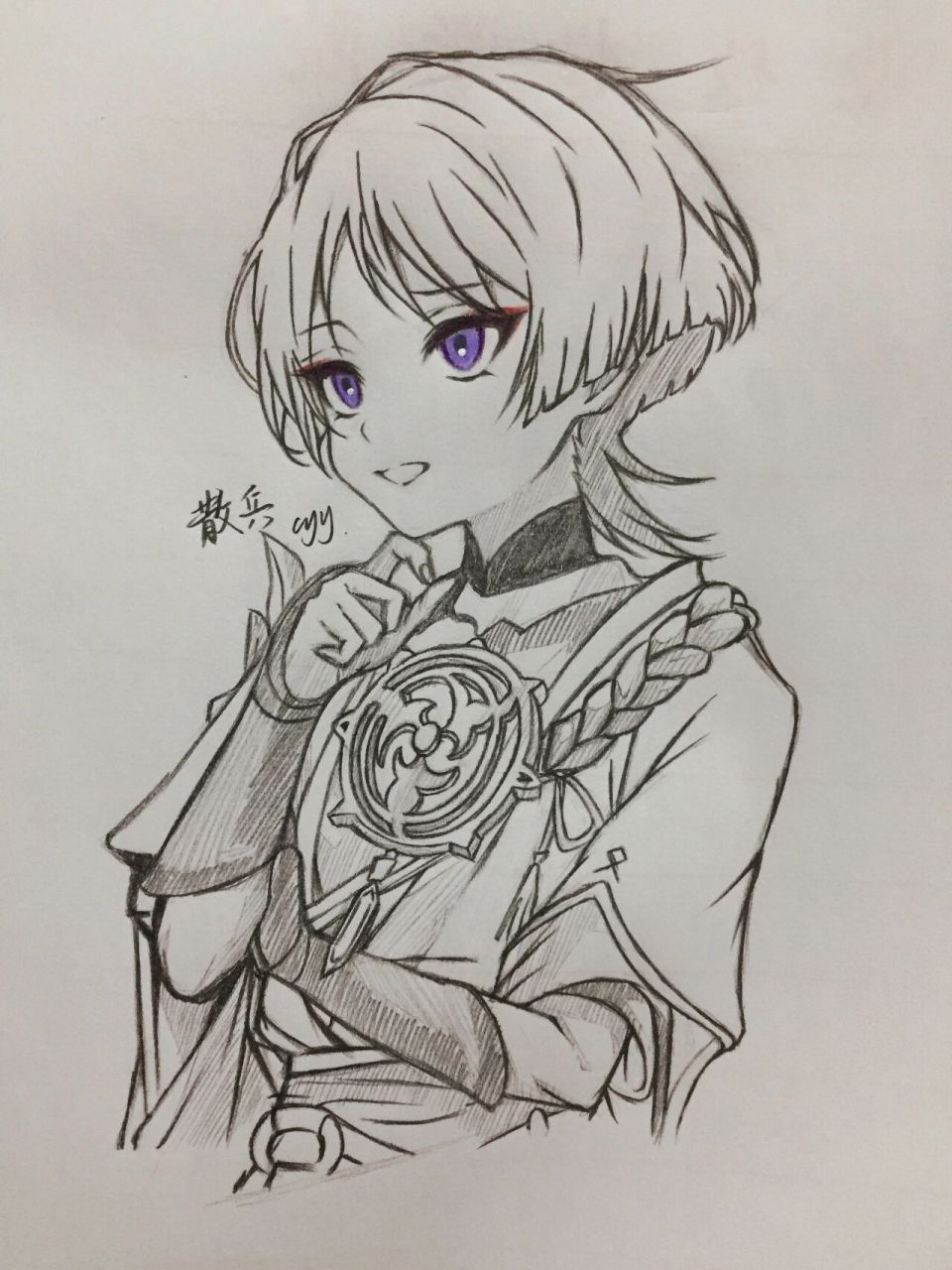 散兵 病娇少年,谁不爱