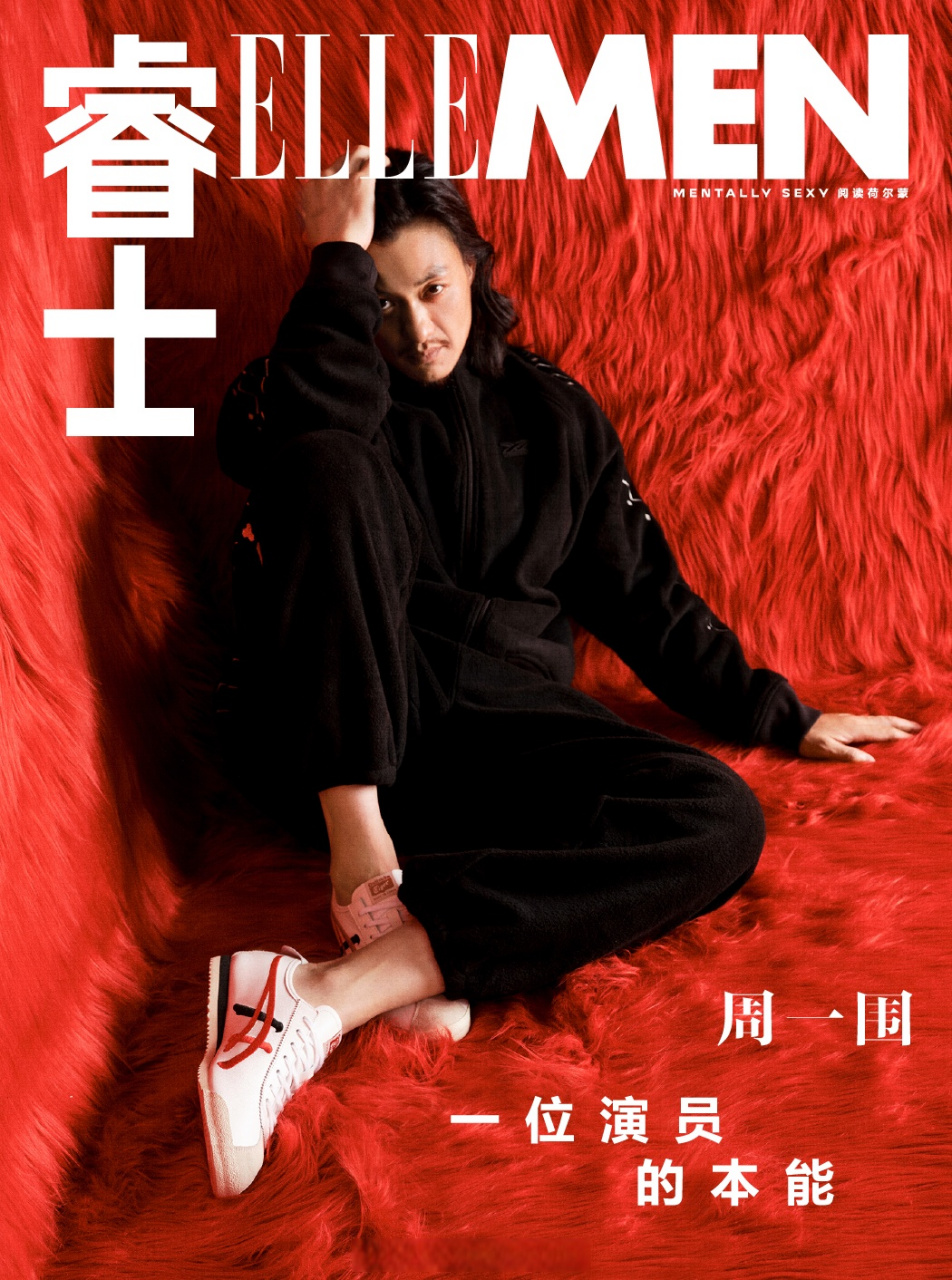 周一围# 周一围:一位演员的本能