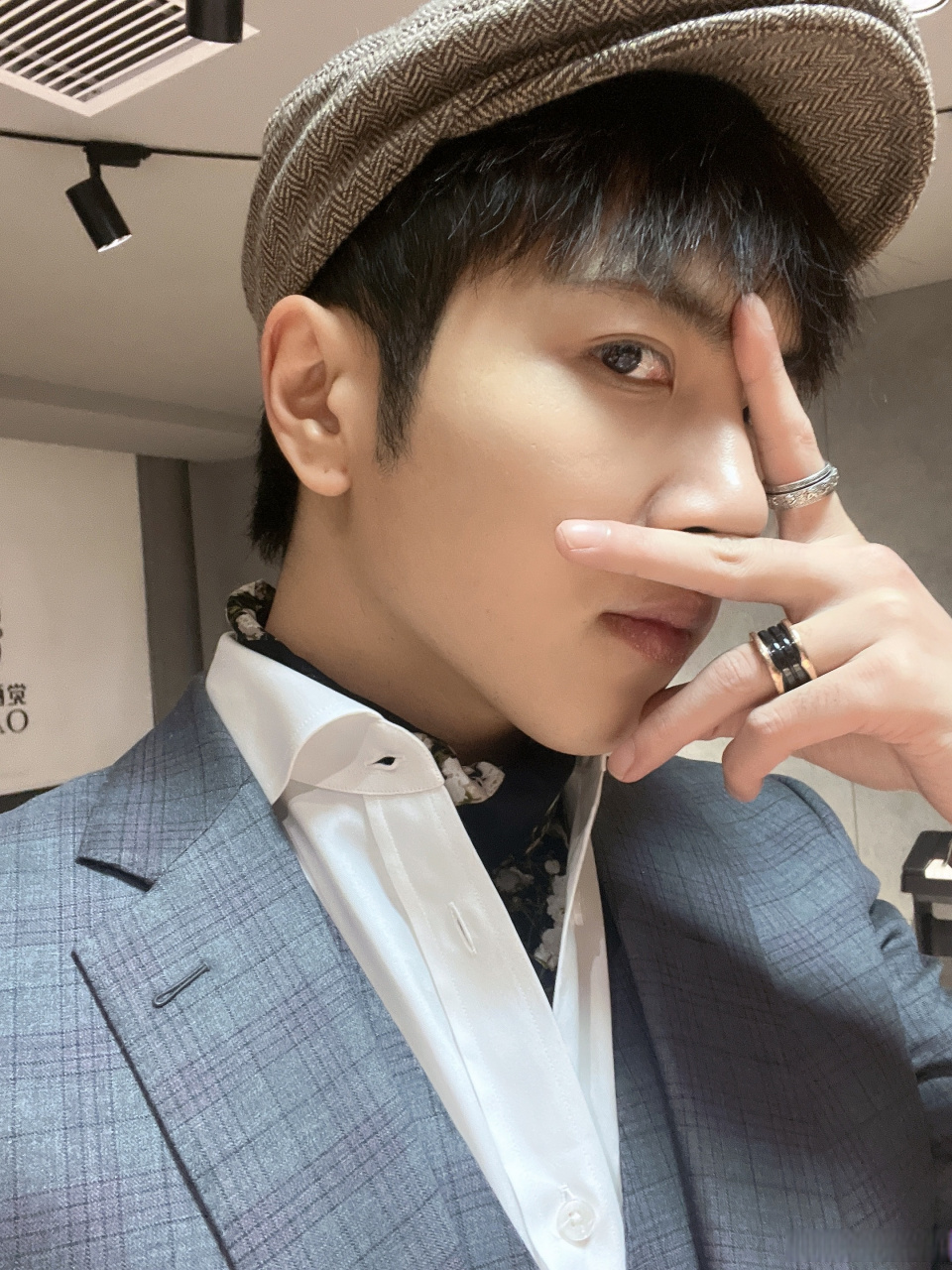 发光星计划#觉醒东方年会look