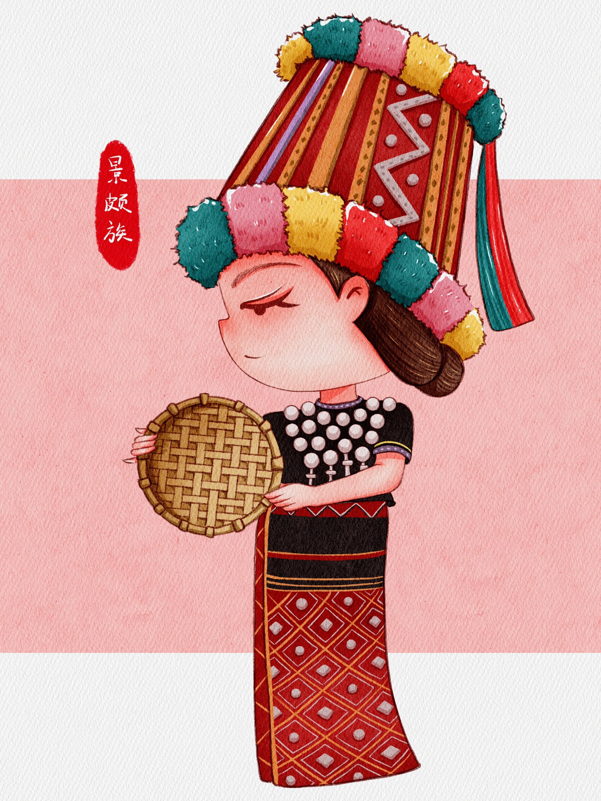 q版民族娃娃