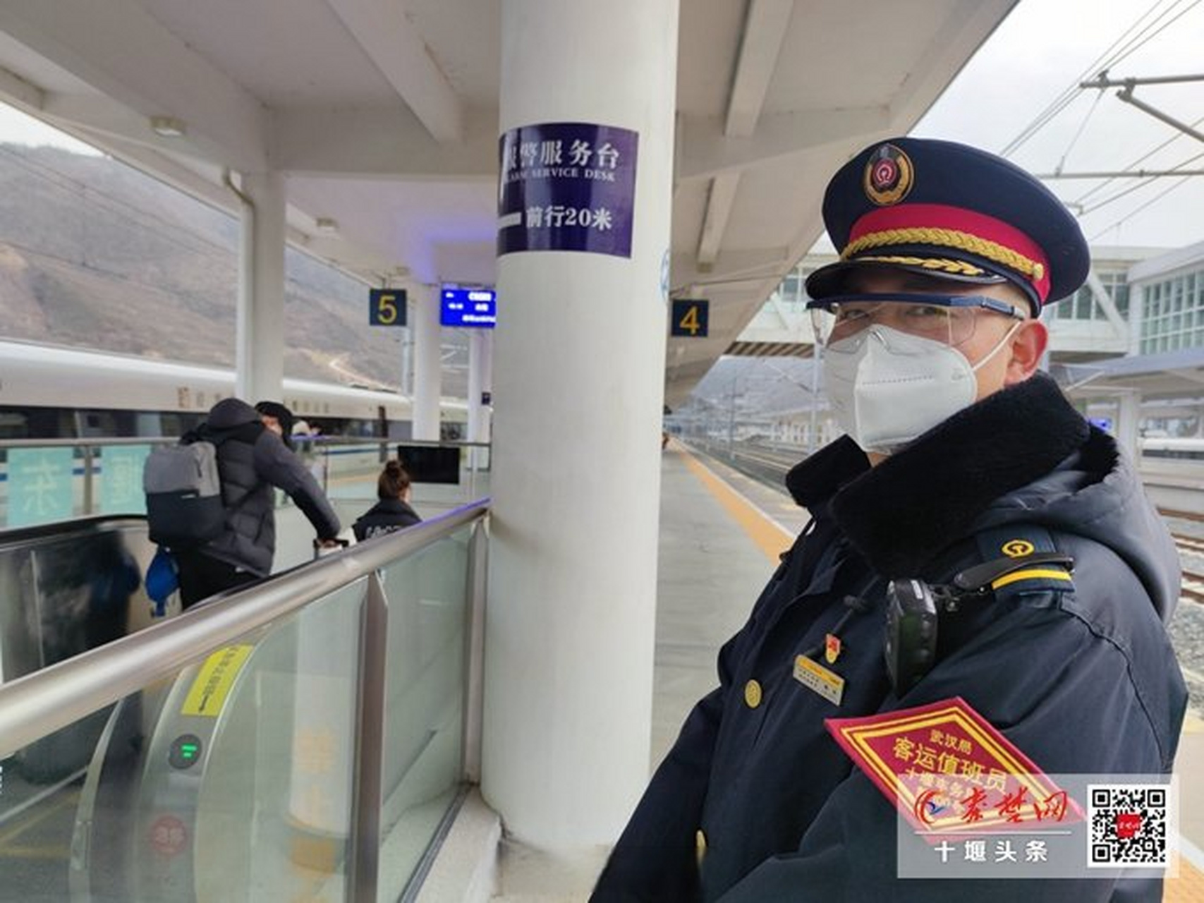 客运值班员晏军:年年春运都在一线值守网络中国节·春节 #十堰#   46