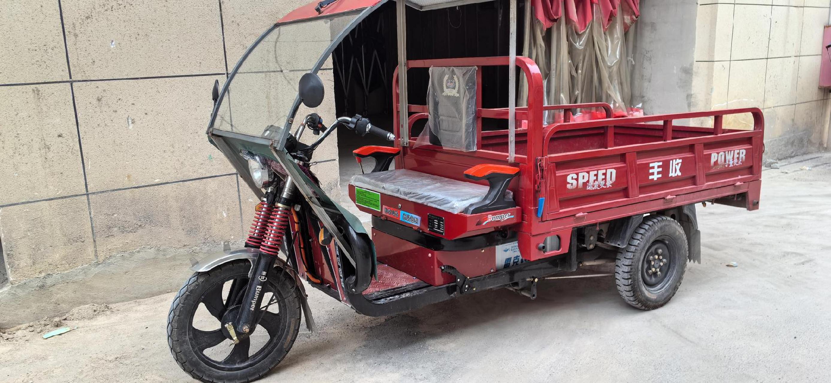 丰收牌电动三轮车98新电动三轮车 ,货箱2米x1.