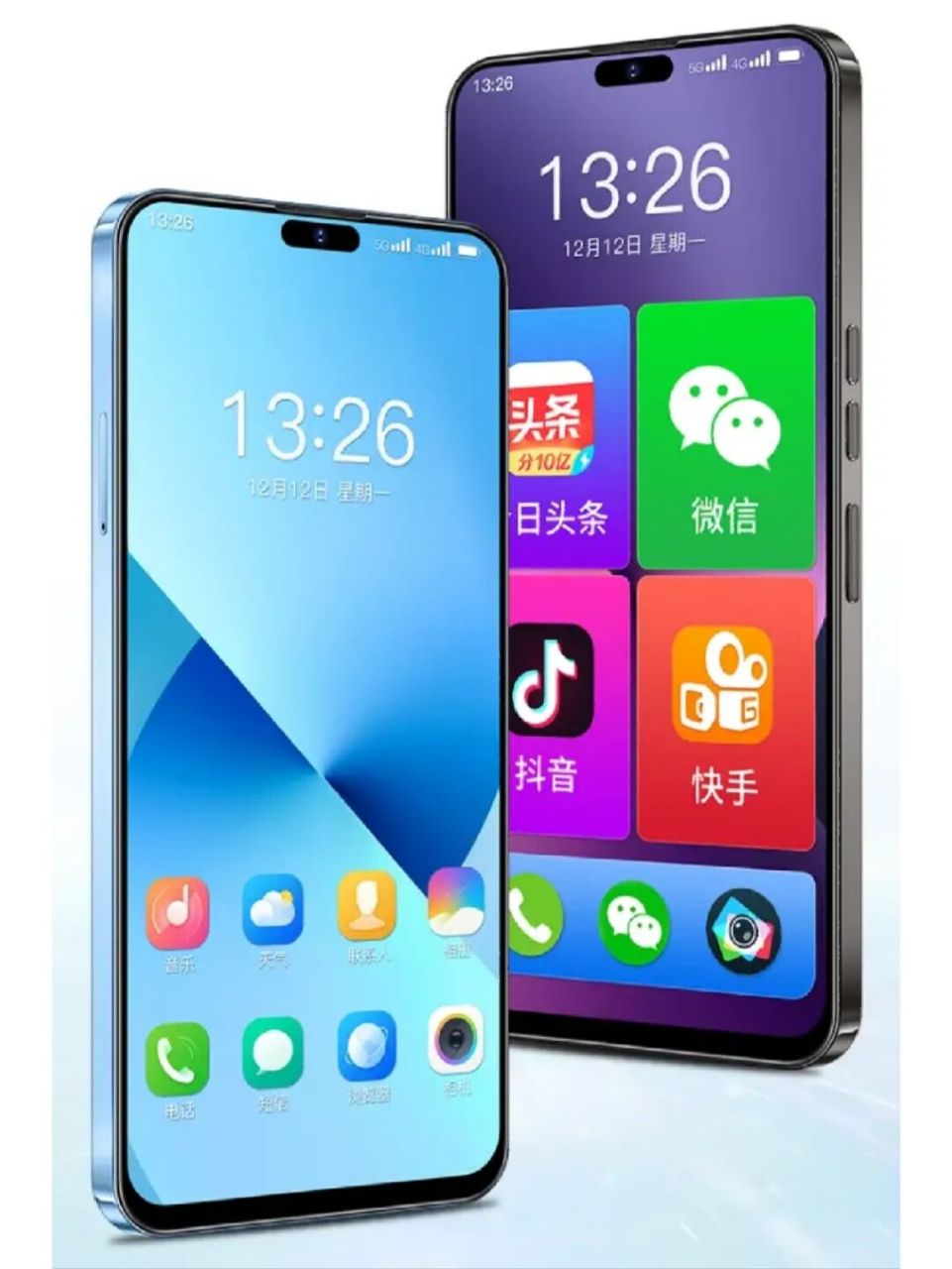 899 元就能拥有苹果灵动岛?