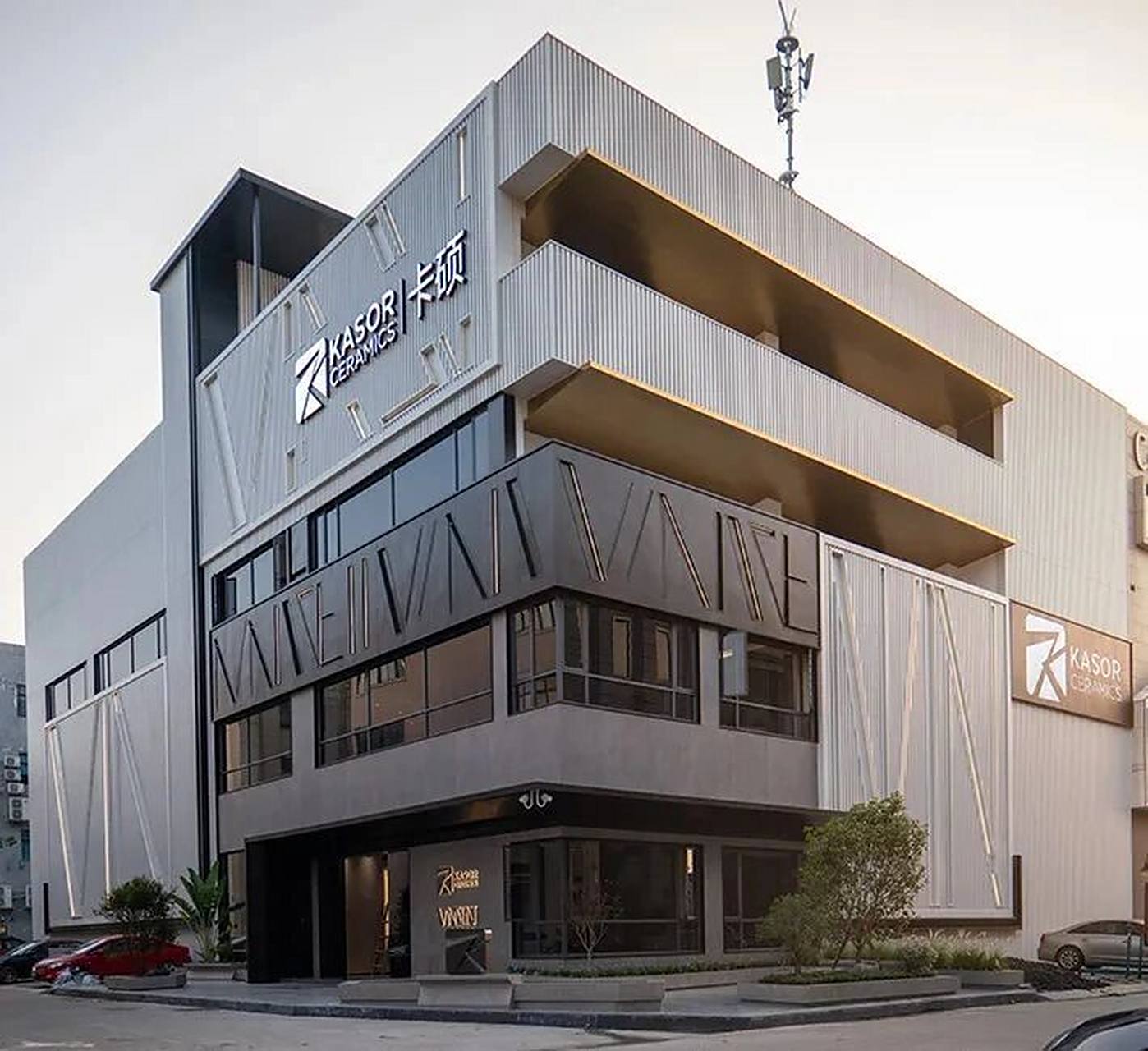 卡硕瓷砖#年度新一线陶瓷品牌