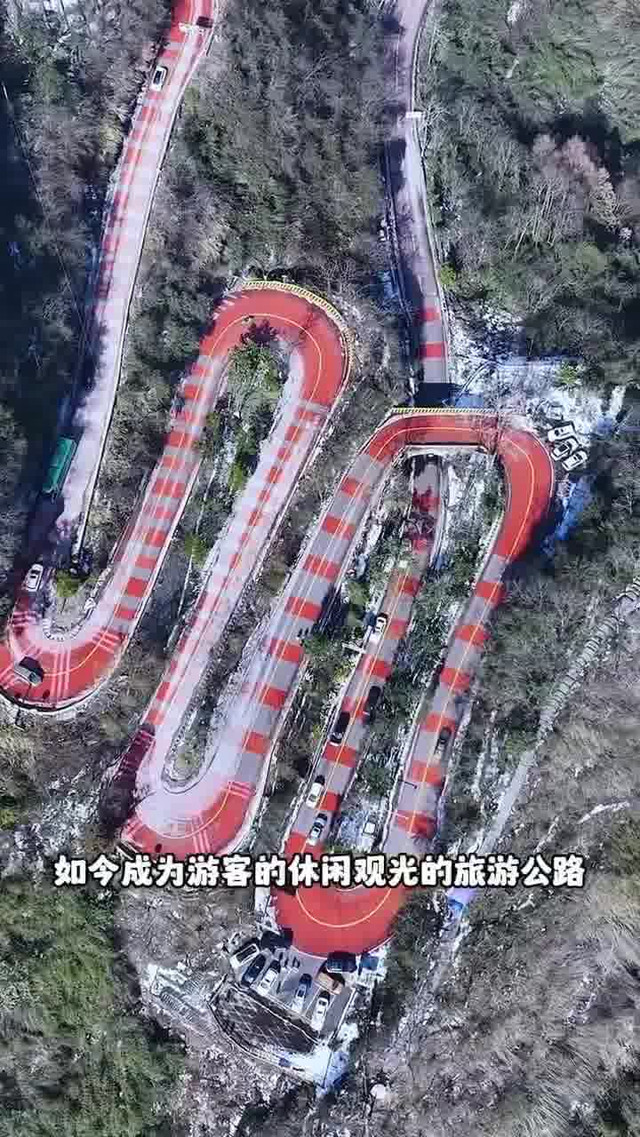 湖南最危险的(矮寨盘山公路),也是最悲壮的盘山路