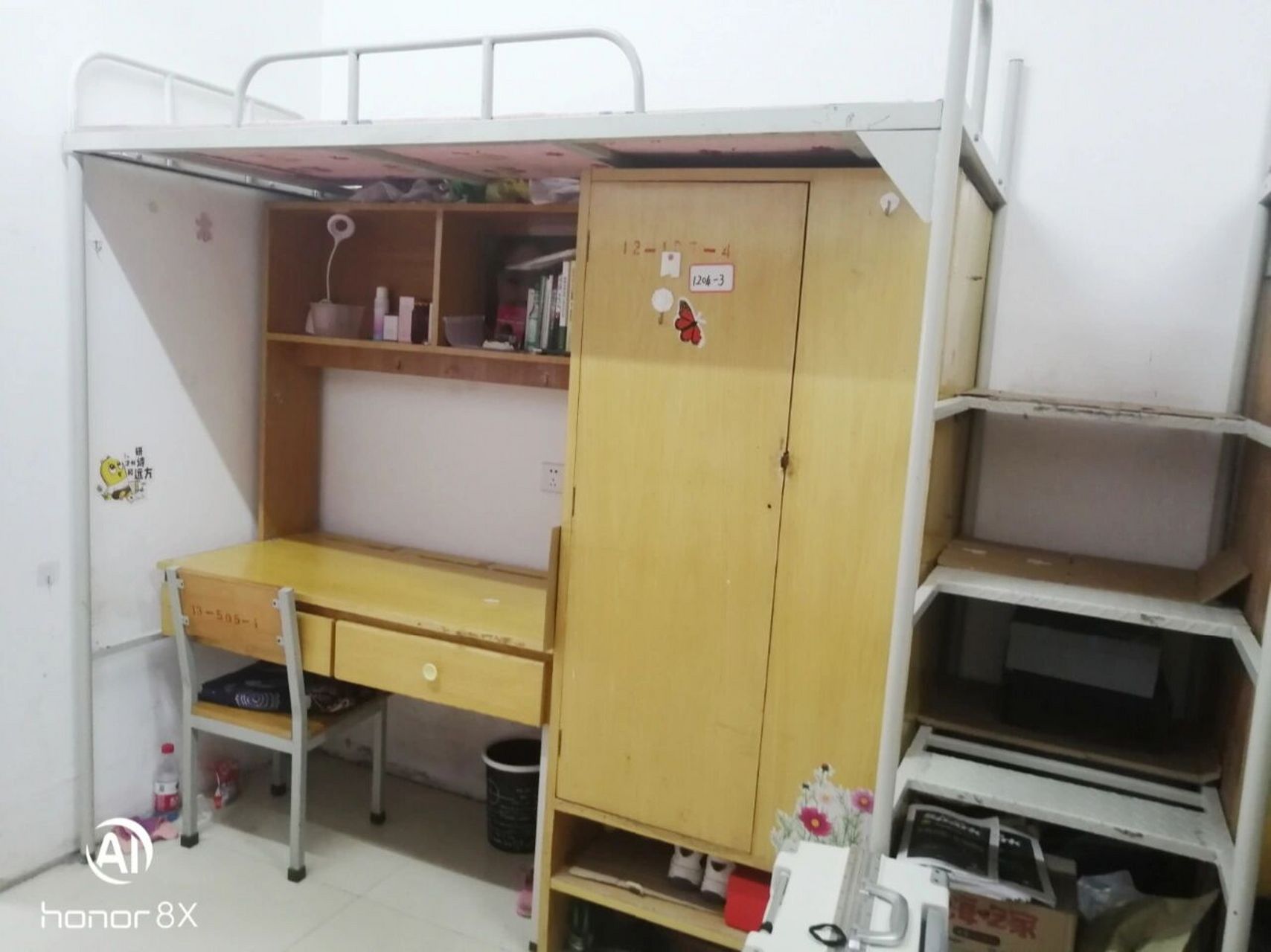 洛阳师范学院 桂园宿舍实拍图! 这是我们宿舍实拍图!