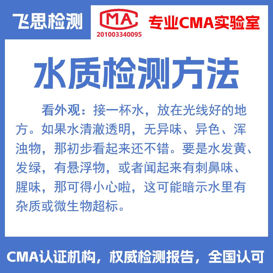 yy.vip易游-苏州市计量测试院发布显示屏触控性能检测专利提升测试效率与准确性