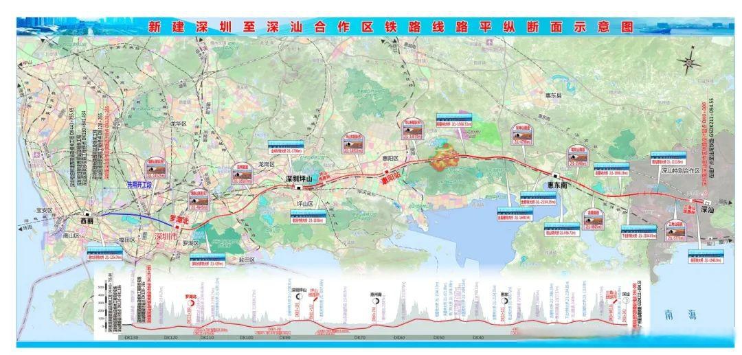 深汕高铁深大城际线深圳坪山至河源深河合作区高铁规划线路