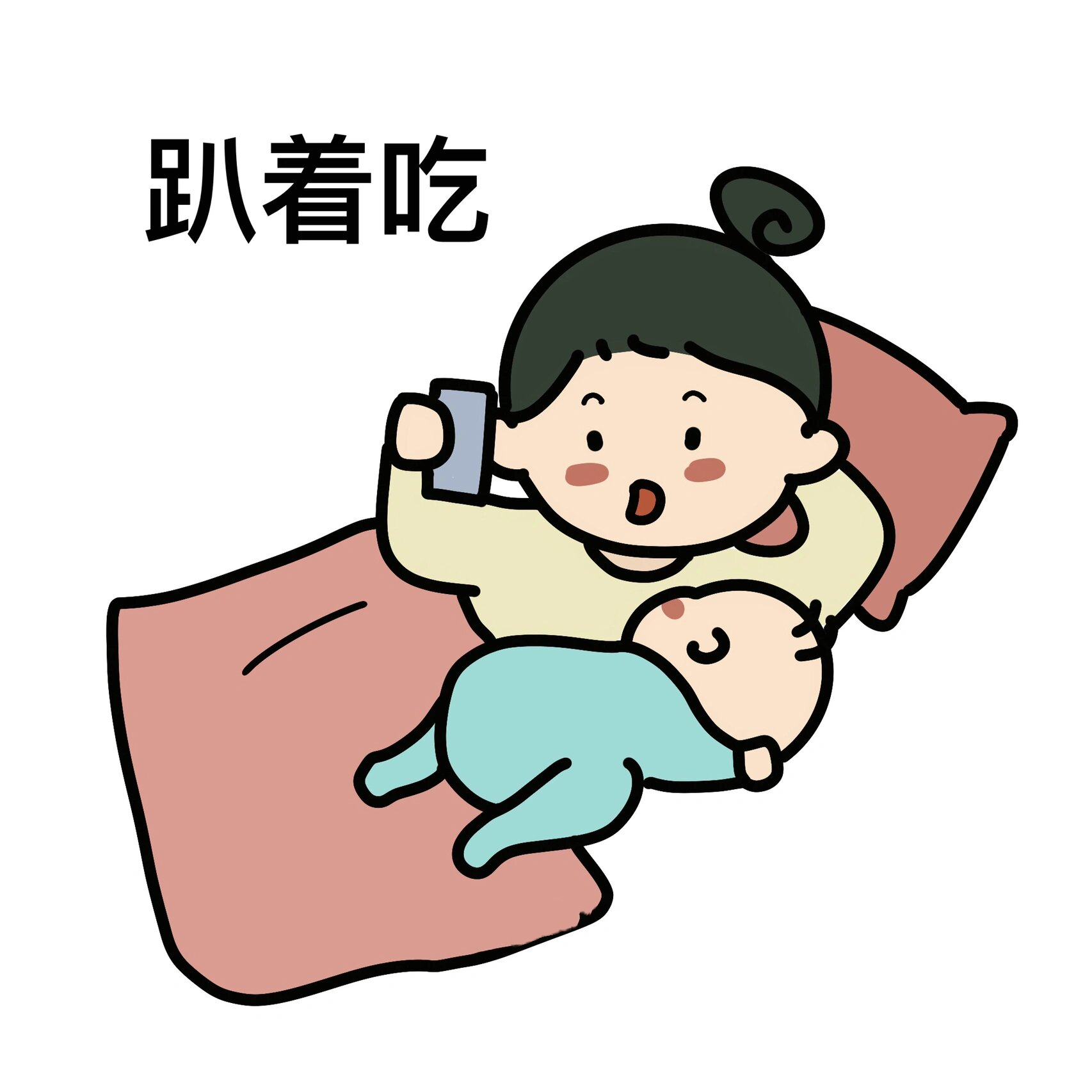 宝宝的奇葩吃奶姿势