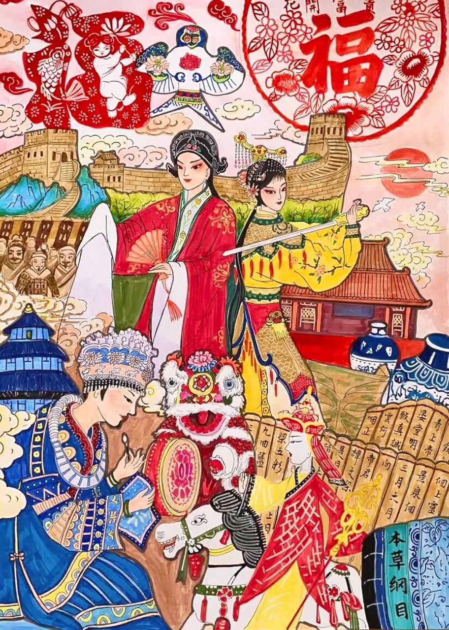 非物质文化遗产主题画绘画 已参赛,请勿临摹
