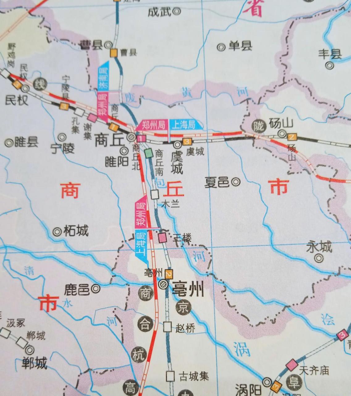 通常铁路局的管辖范围是以省界划分的,虞城县火车站离河南安徽省界