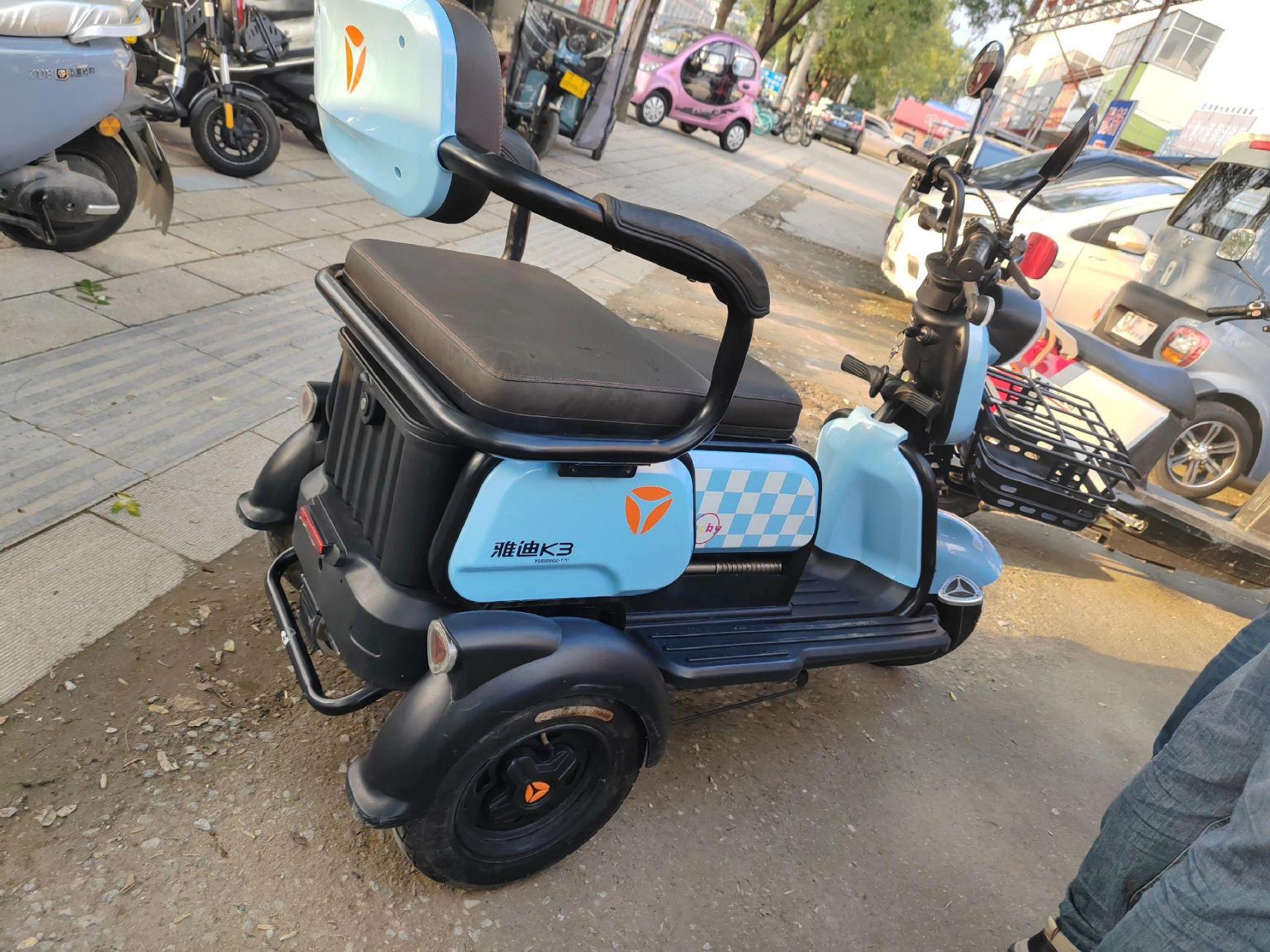 雅迪休闲三轮变形金刚,精品,喜欢的联系