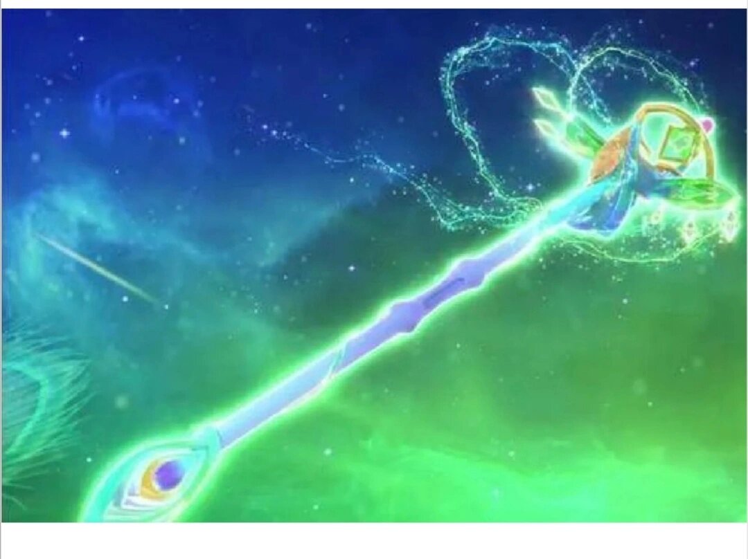 自制叶罗丽孔雀领吻宝杖