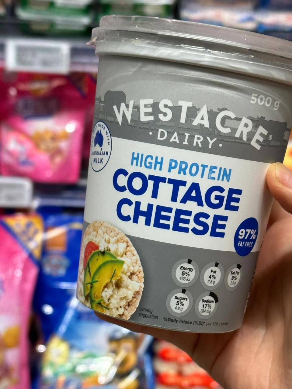 新品脱脂干酪每百克90卡?好像就是茅屋奶酪.