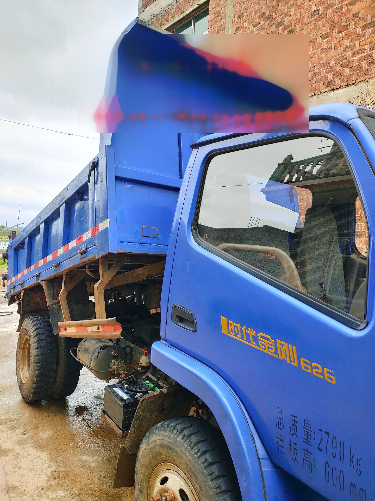 出售时代金刚626型,配备六条八成新的轮胎