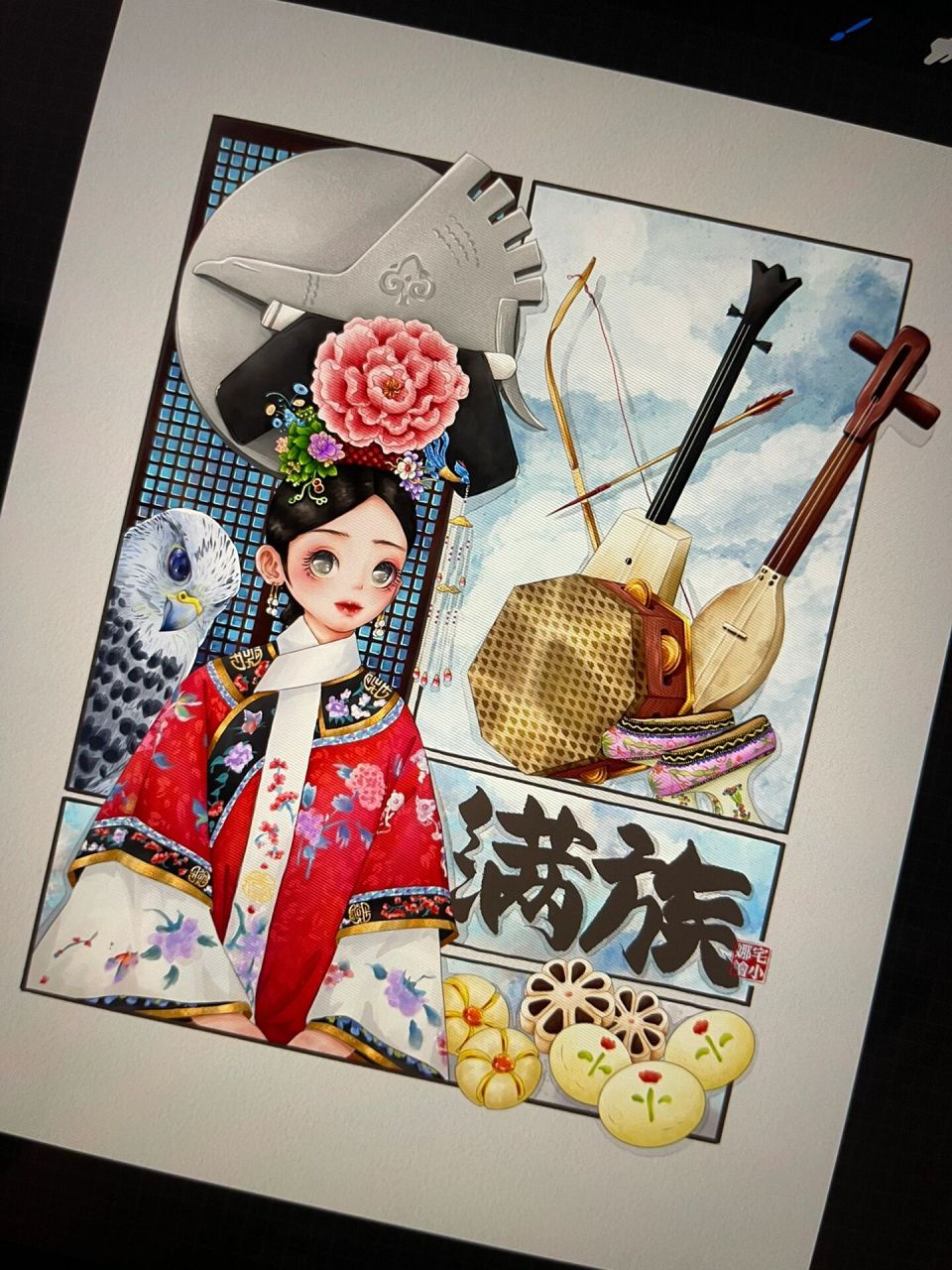 56个民族|满族 下一个我想画个刺绣少点的