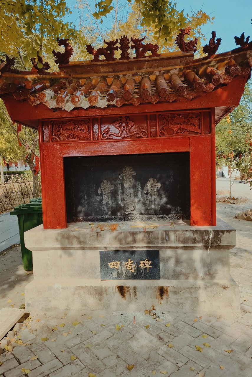 商丘小众景点推荐|民权白云禅寺 99详细地址: 河南省商丘市民权县庄