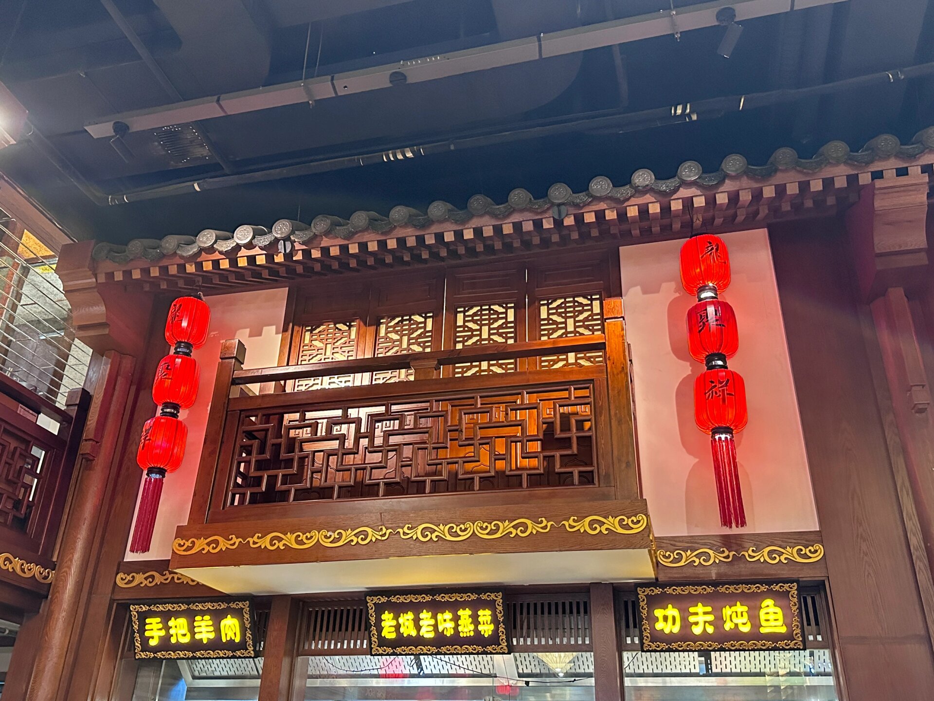 大同土著都必来常吃的店 | 09龙聚祥烧麦 去的是明堂公园店,我们五